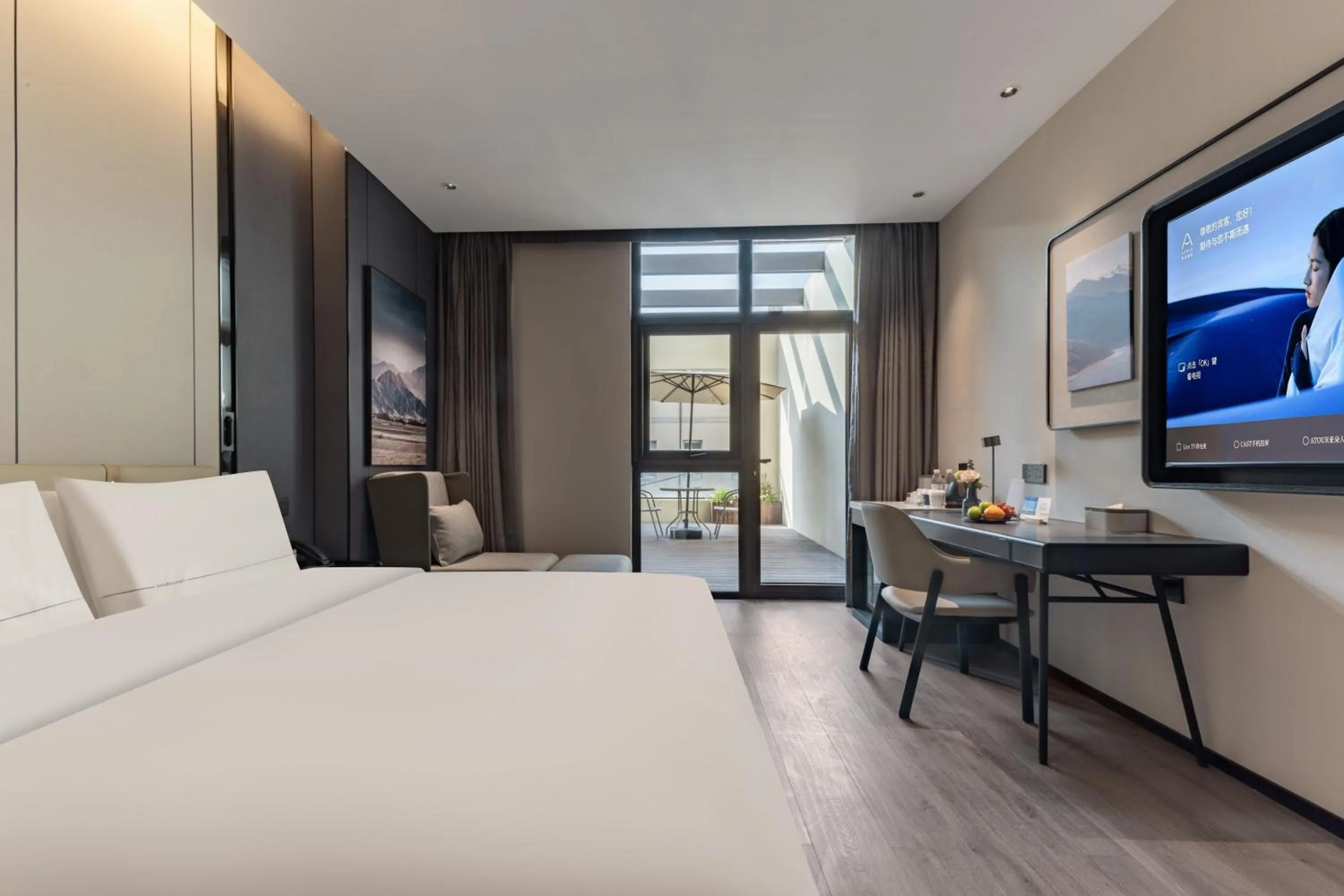 Bed in Atour Hotel Hangzhou Xiaoshan Airport Airport Town