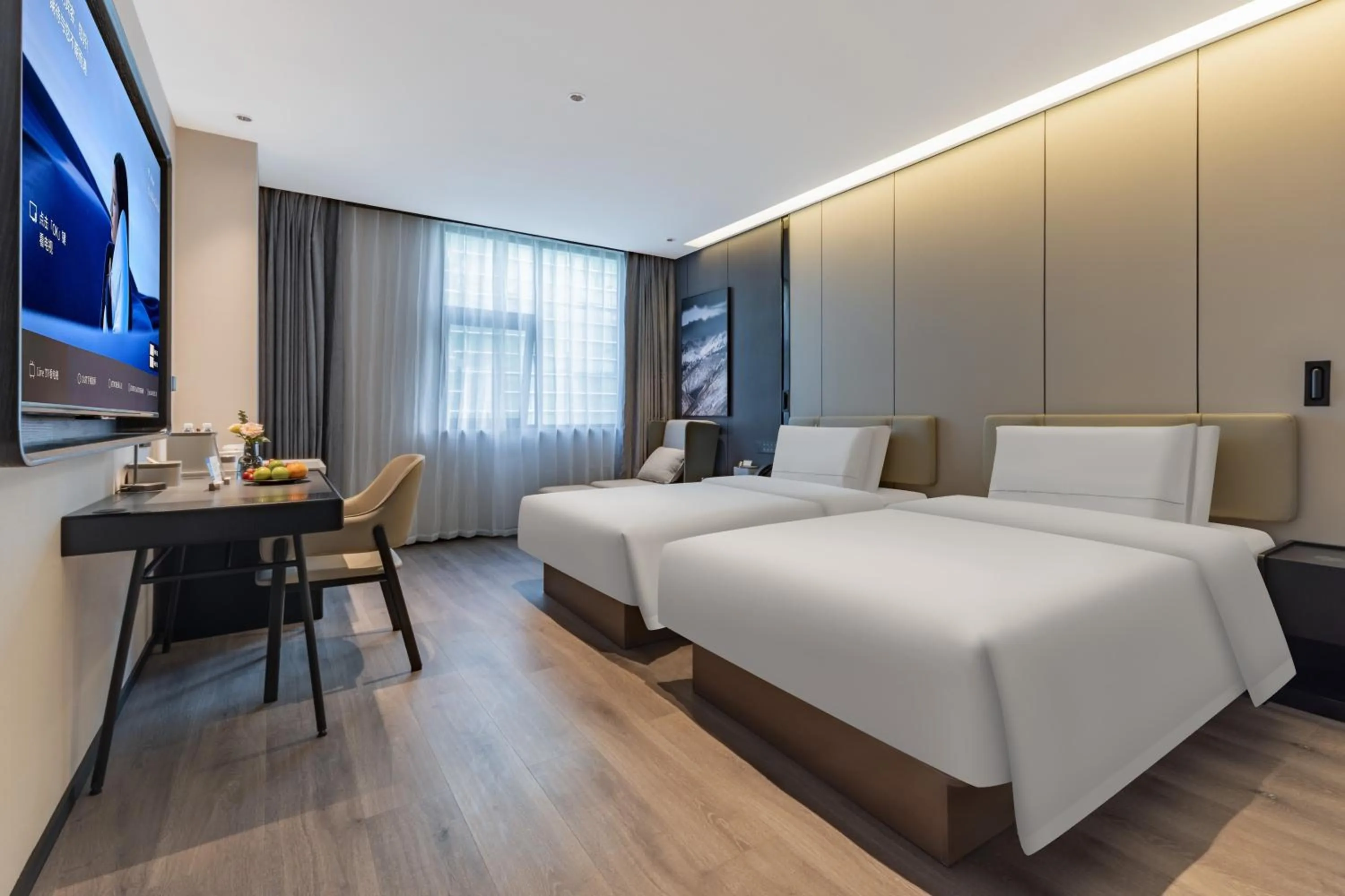 Bed in Atour Hotel Hangzhou Xiaoshan Airport Airport Town
