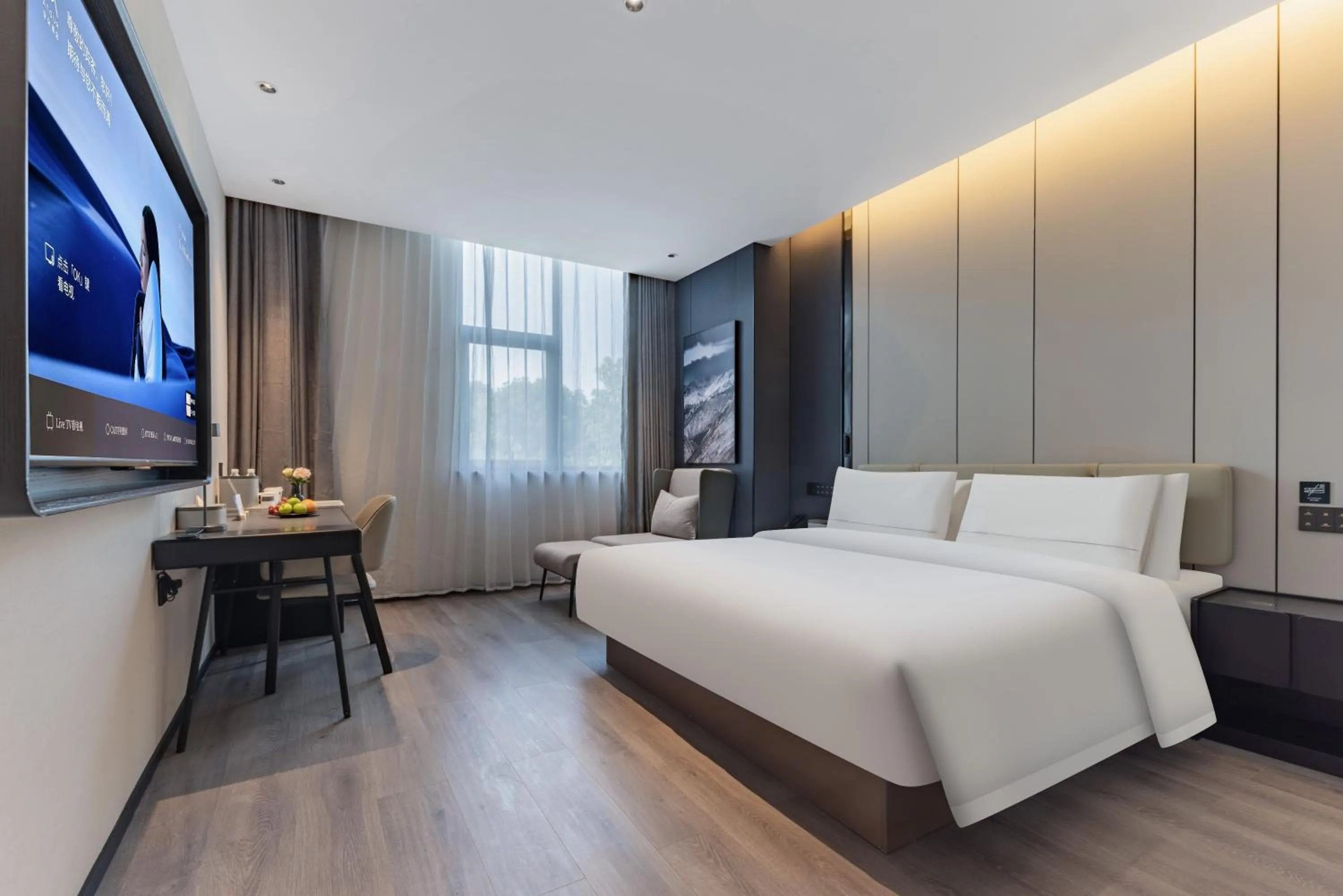 Bed in Atour Hotel Hangzhou Xiaoshan Airport Airport Town