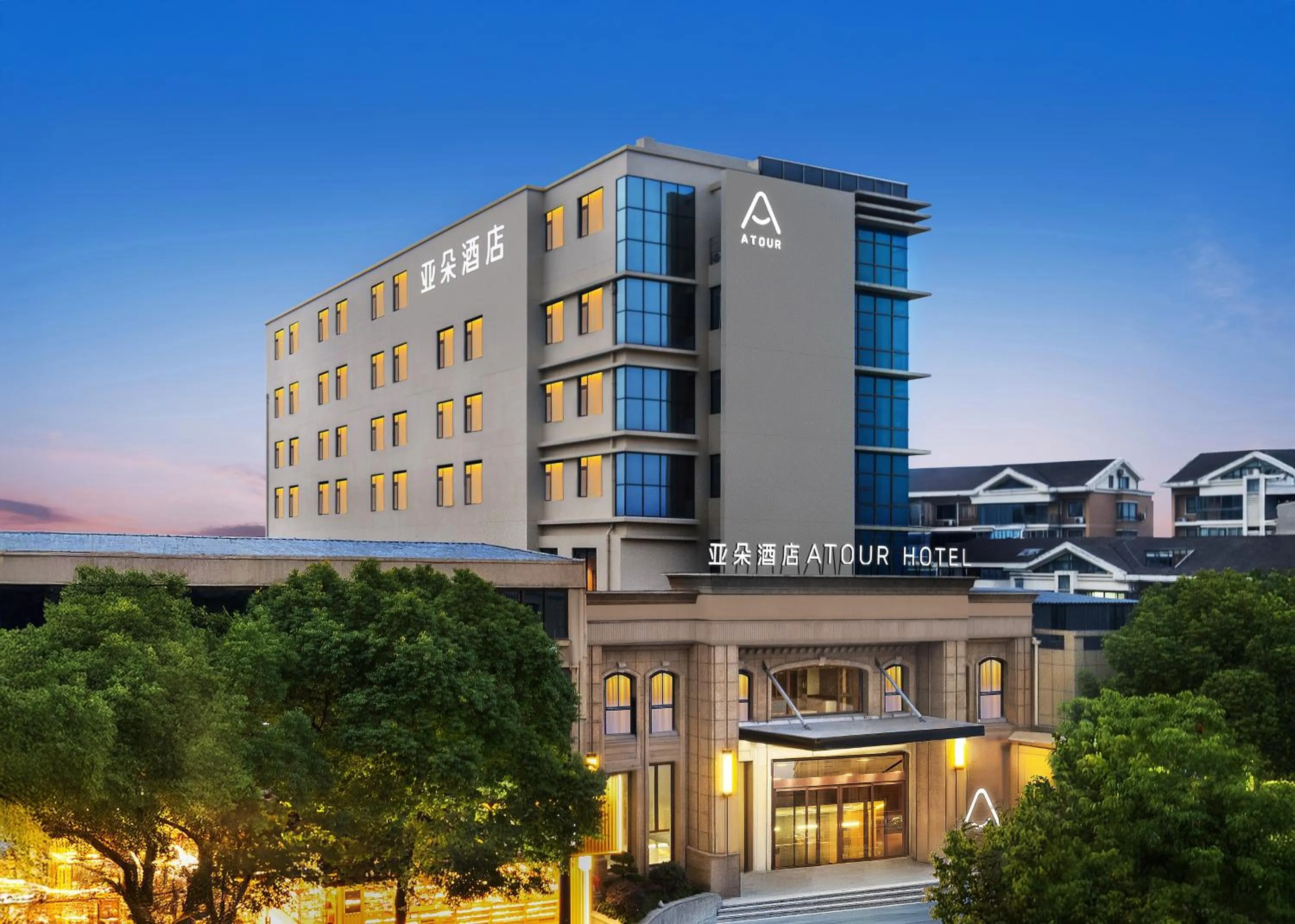 Property building in Atour Hotel Hangzhou Xiaoshan Airport Airport Town