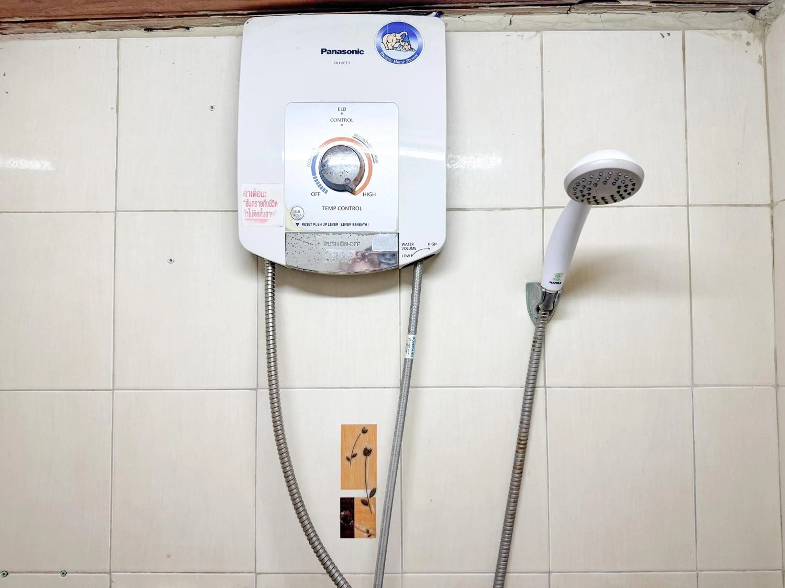 Bathroom in The Northern View Hotel