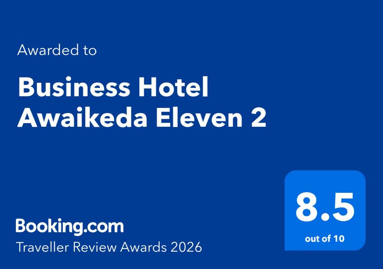 Business Hotel Awaikeda Eleven 2