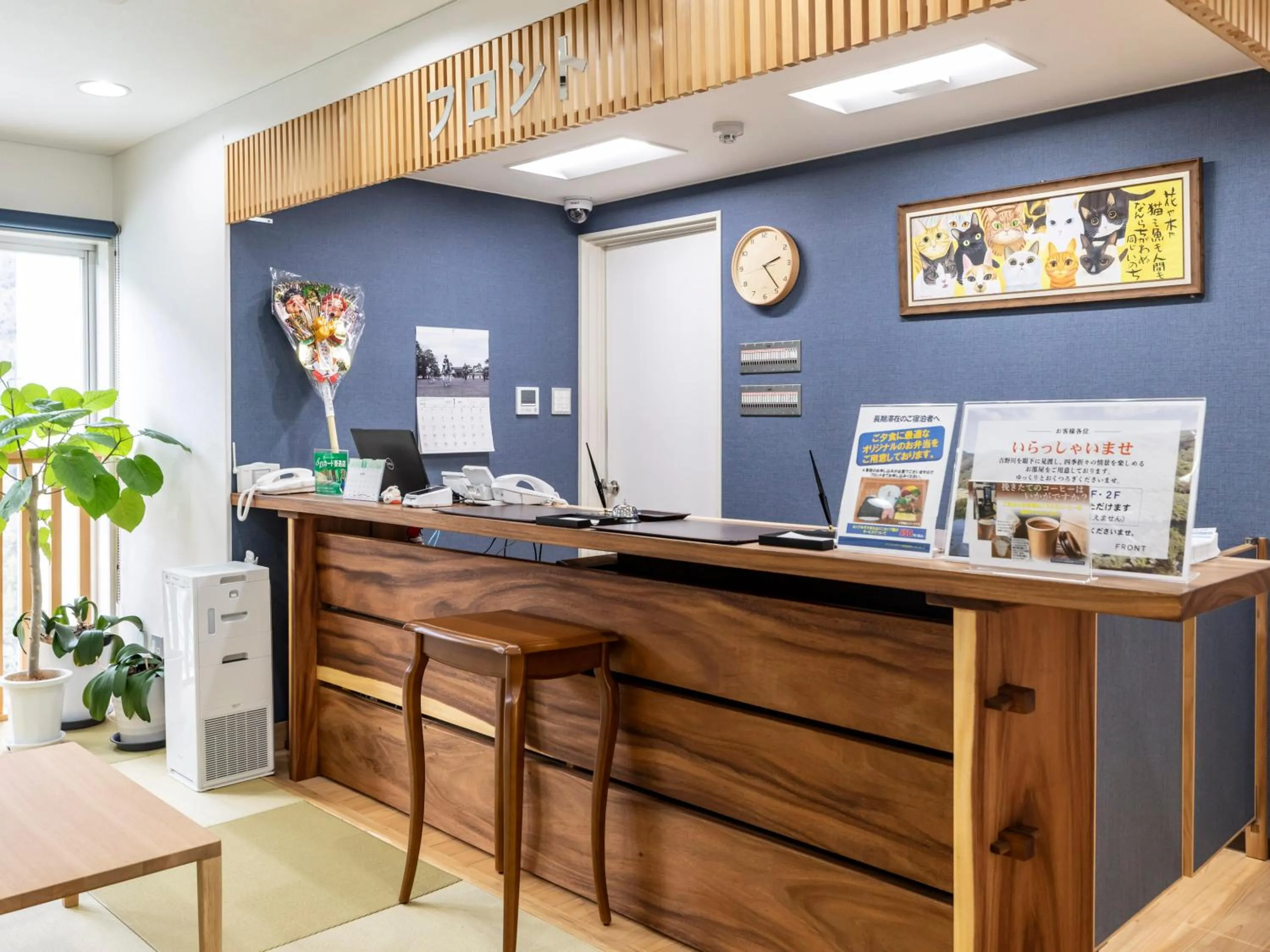 Business Hotel Awaikeda Eleven 2