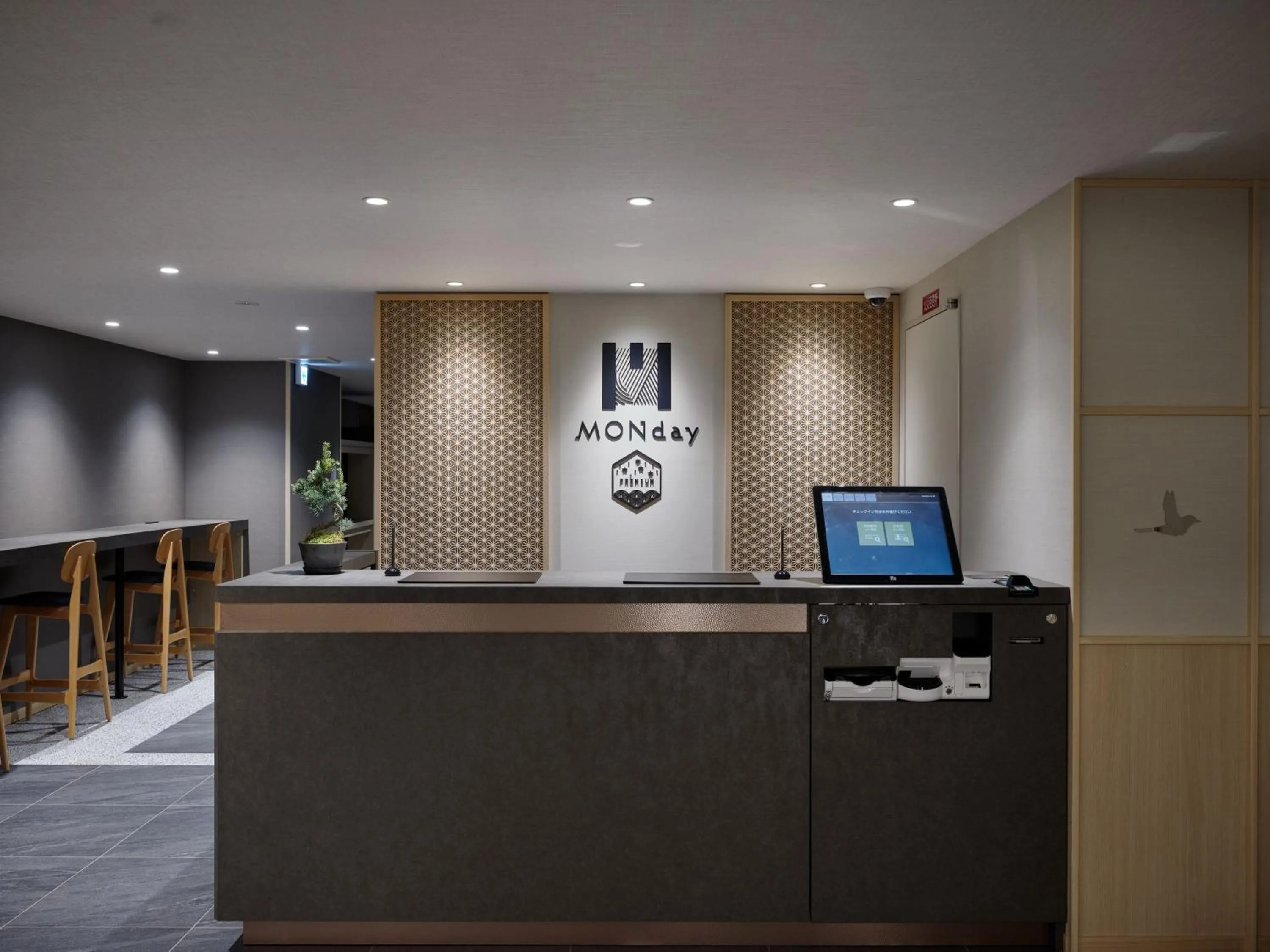 Premium Apart MONday KYOTO GOJO