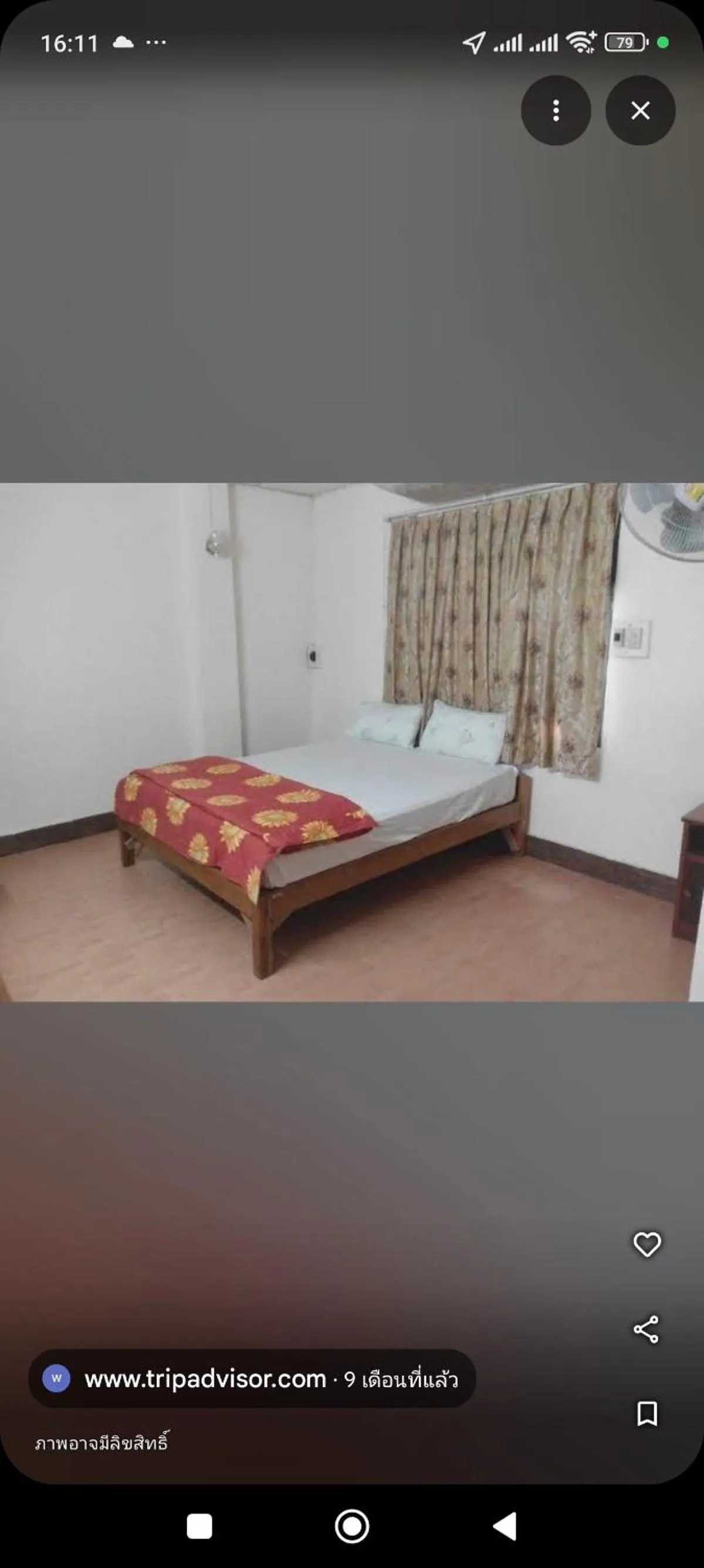 Bed in Souksavanh Guest House
