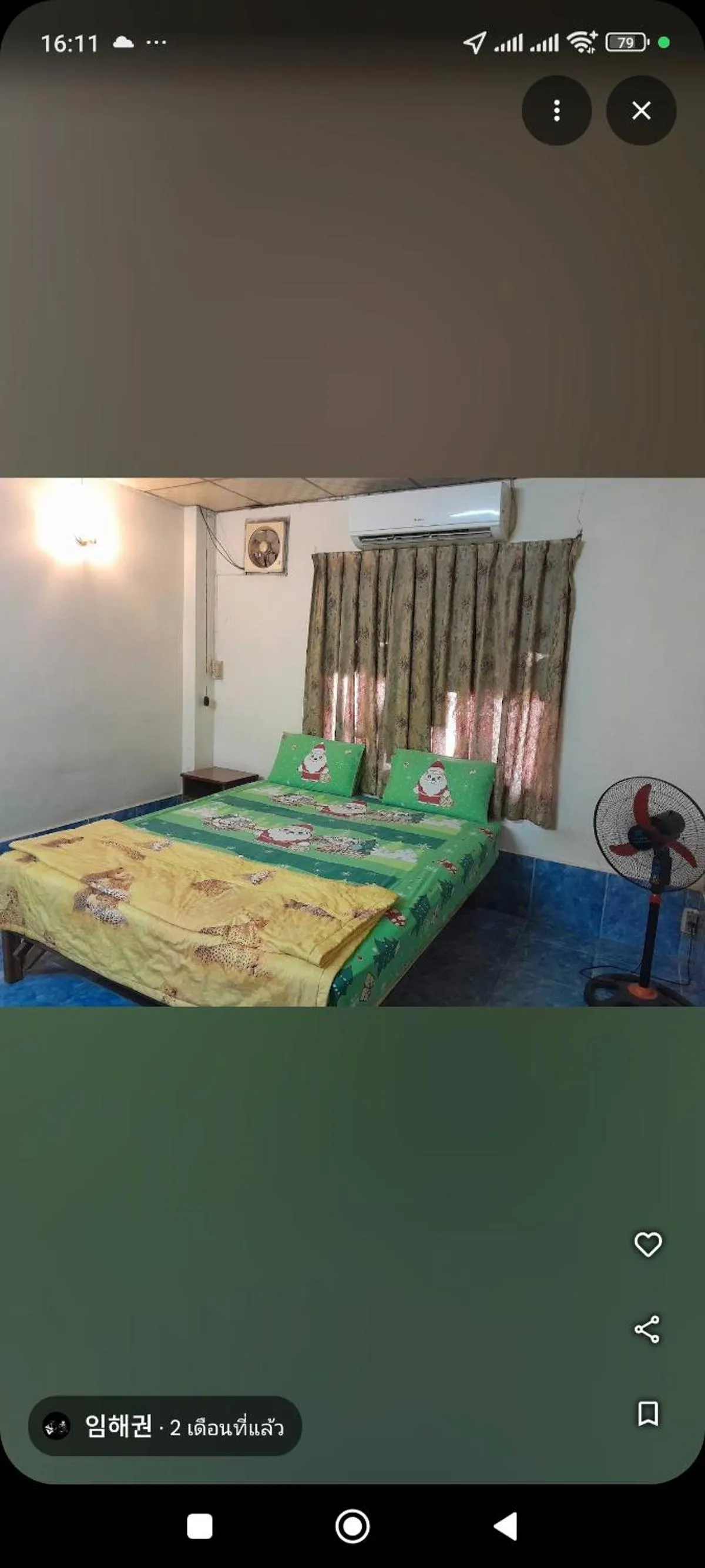 Bed in Souksavanh Guest House