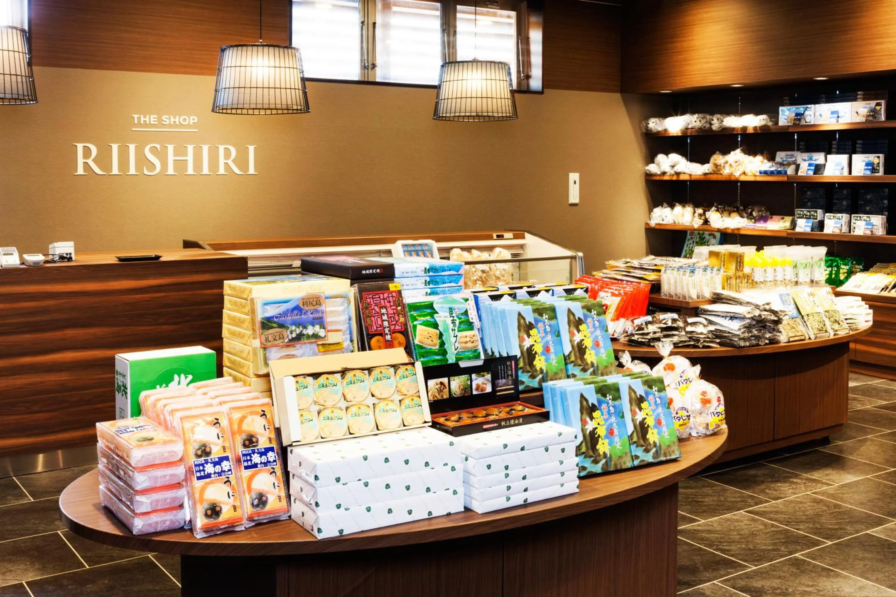 On-site shops in Island Inn Rishiri