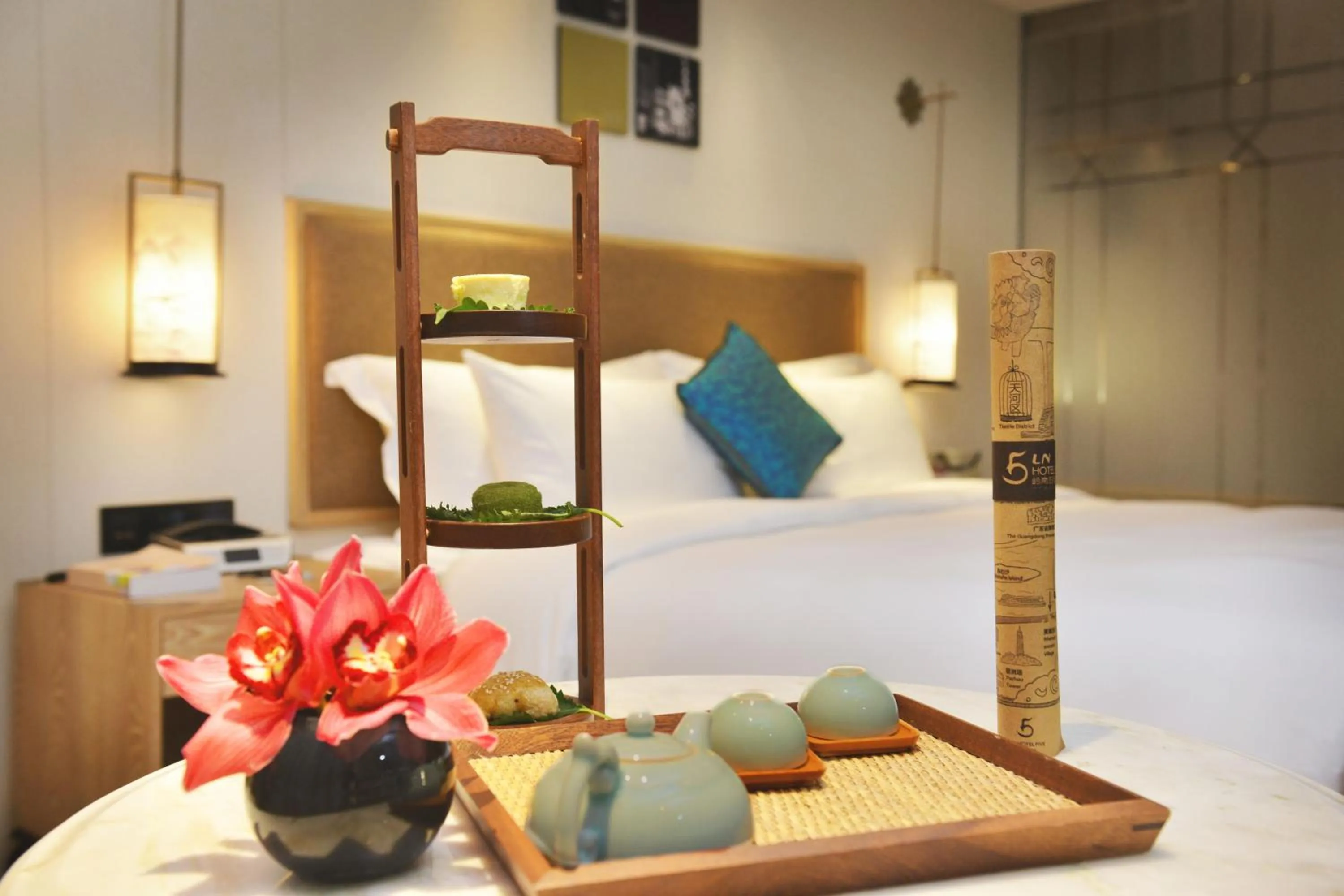 Area and facilities, Bed in 广州岭南五号酒店 LN Hotel Five