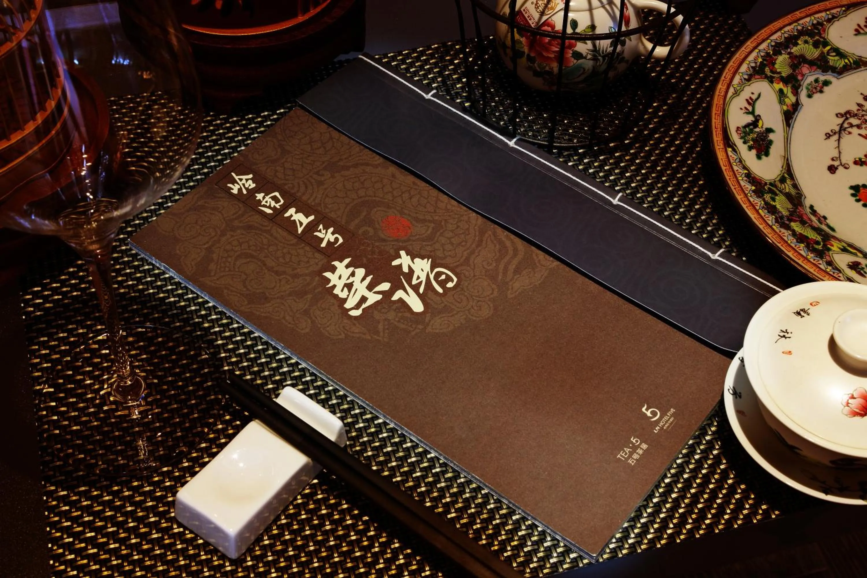 Restaurant/places to eat in 广州岭南五号酒店 LN Hotel Five