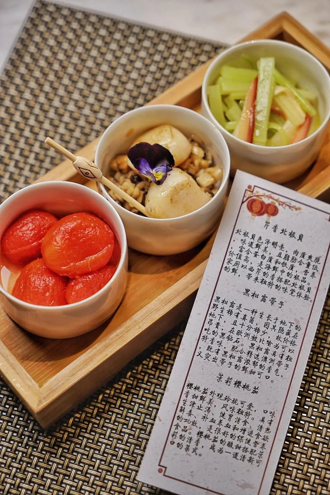 Restaurant/places to eat in 广州岭南五号酒店 LN Hotel Five