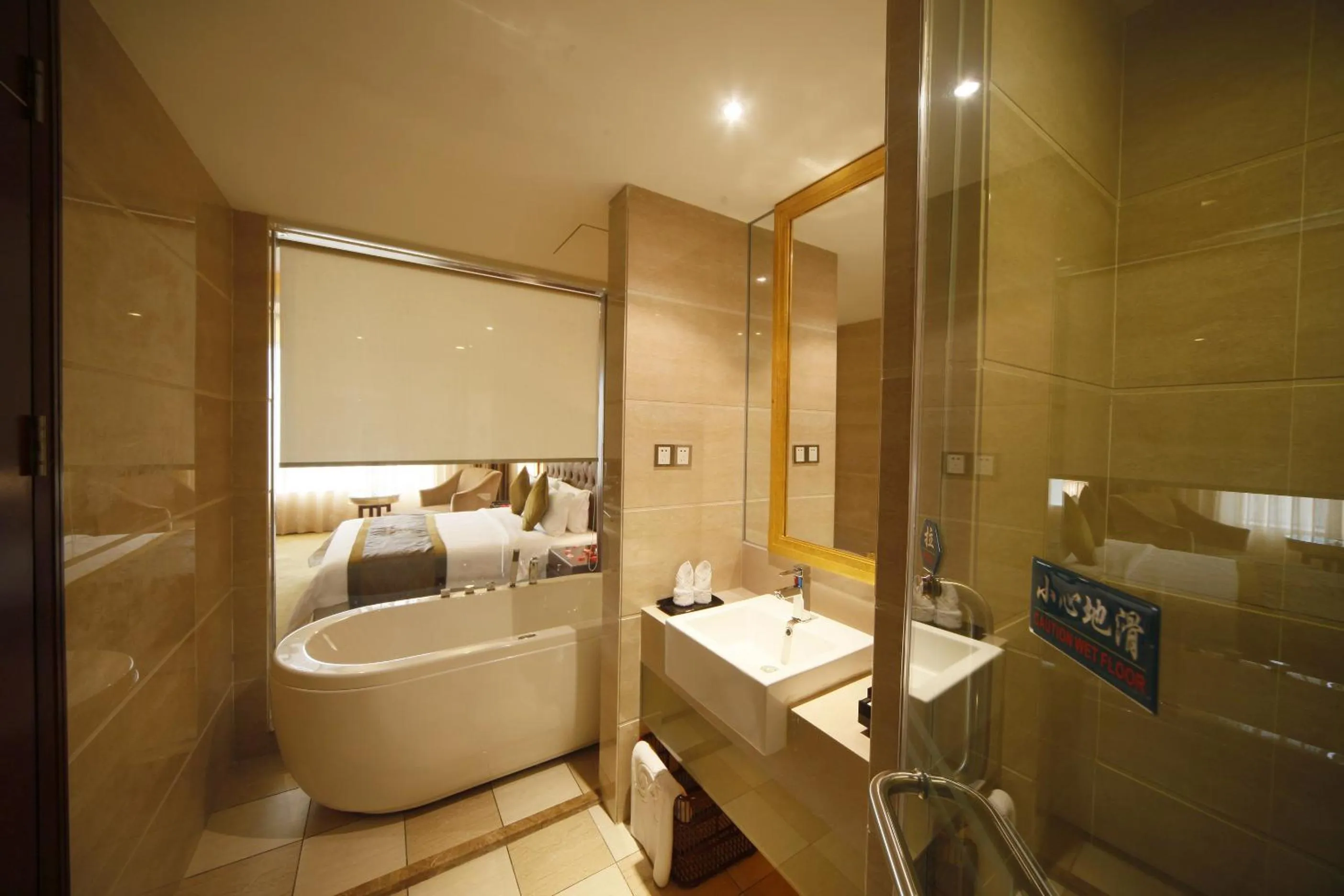 Foshan Royal Prince Hotel