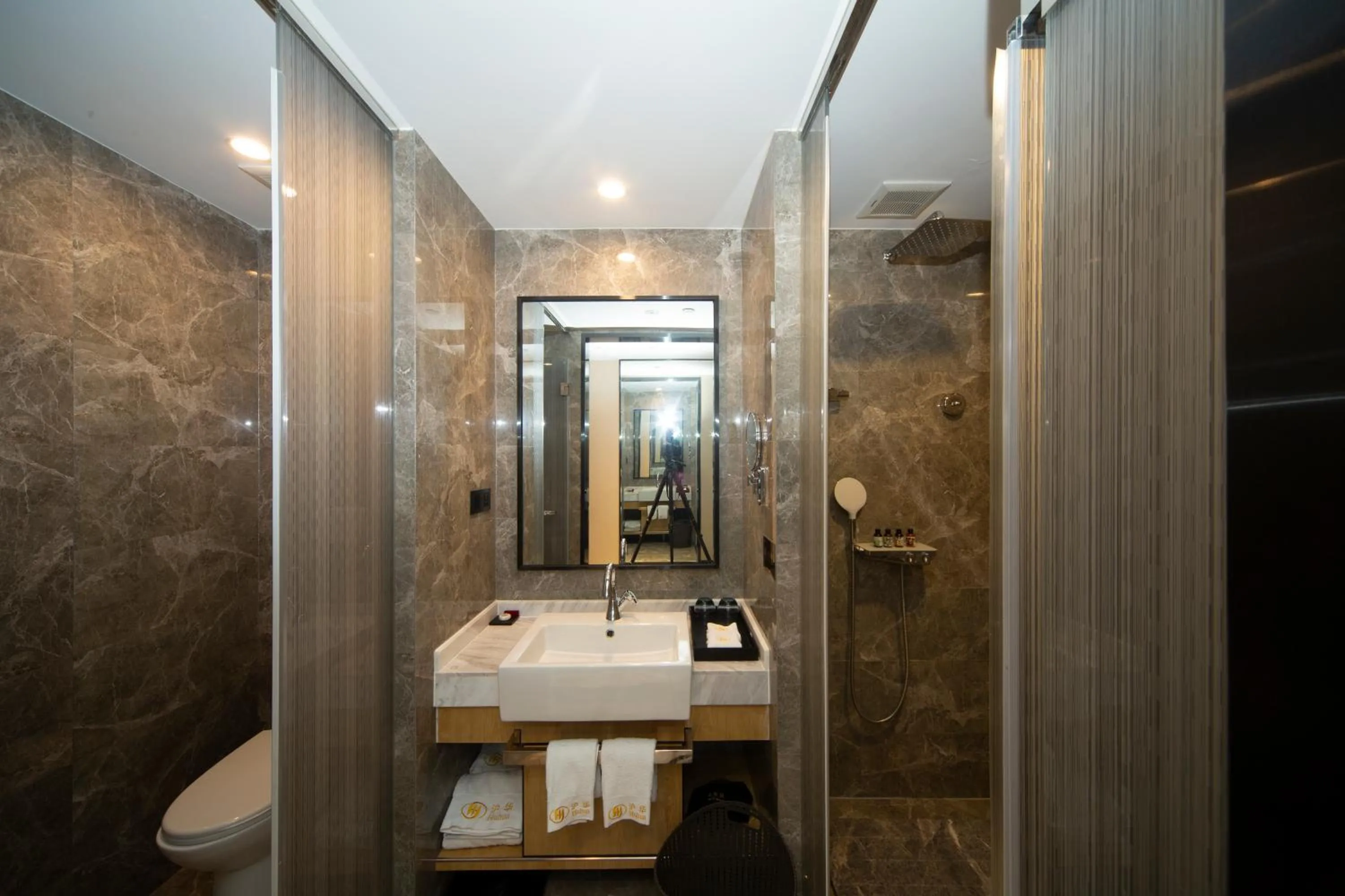 Huhua International Hotel