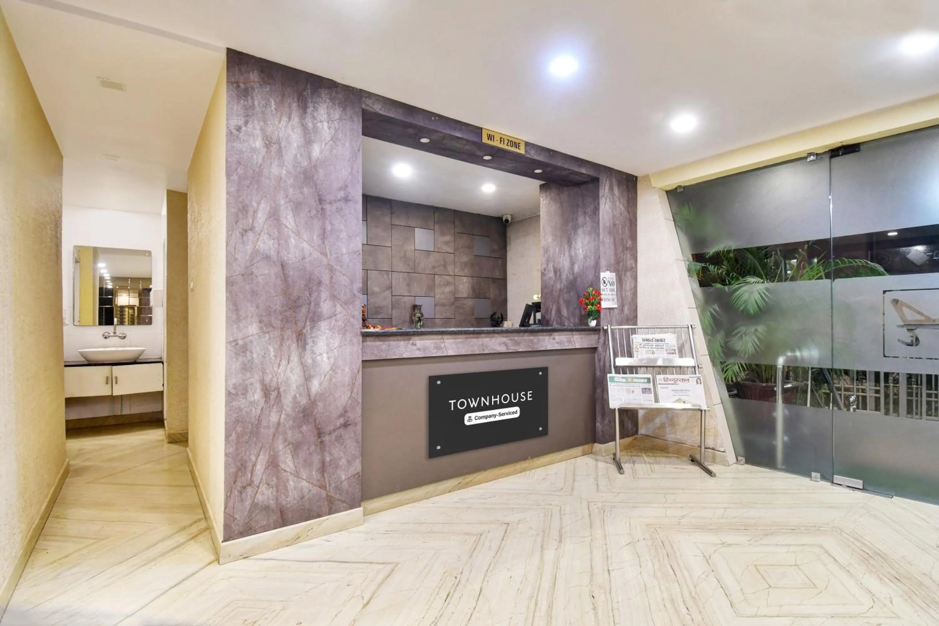 Lobby or reception in Super Townhouse Ranchi Near Railway Station