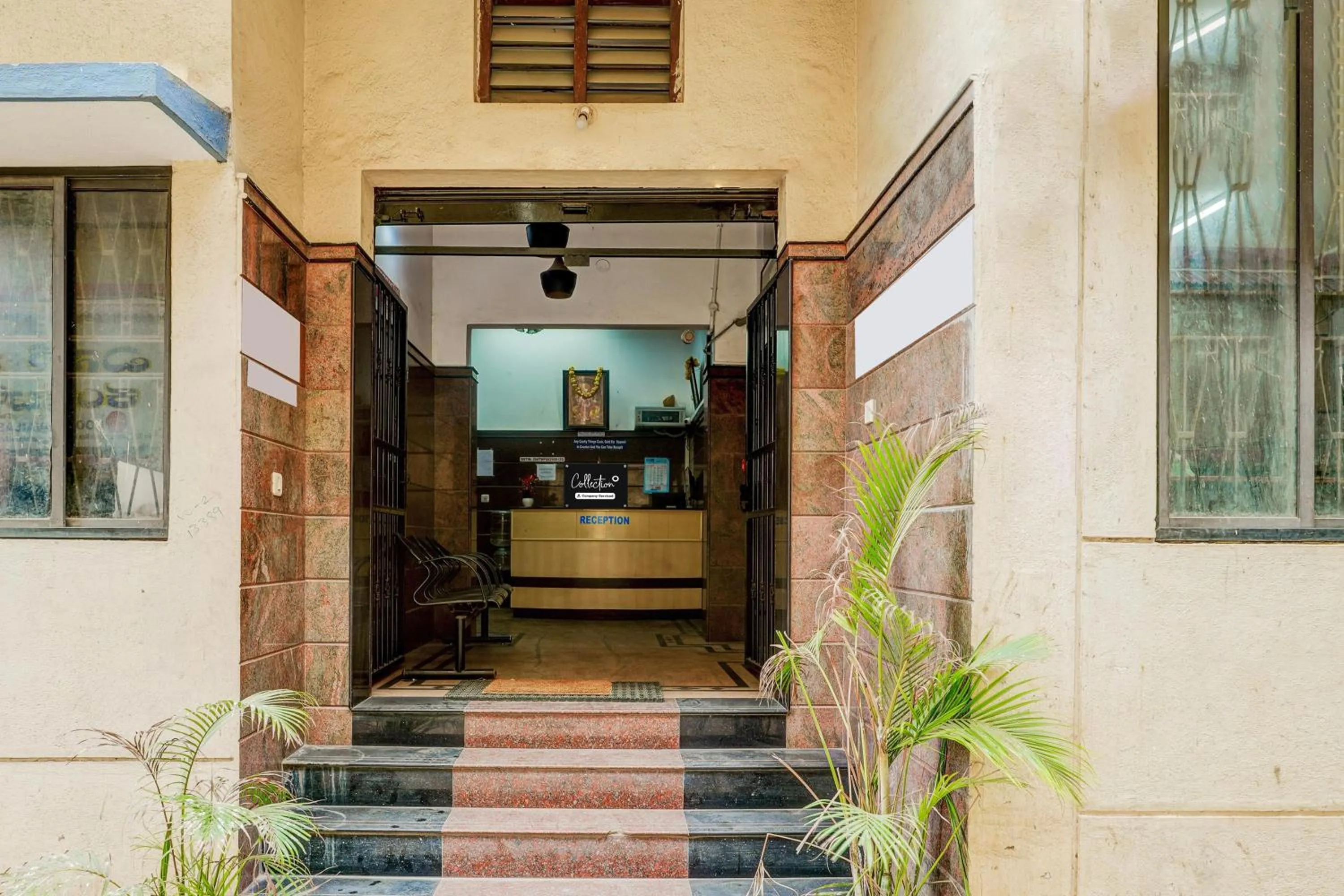 Facade/entrance in Super Collection O Yeshwantpur Formerly Sunder Nivas