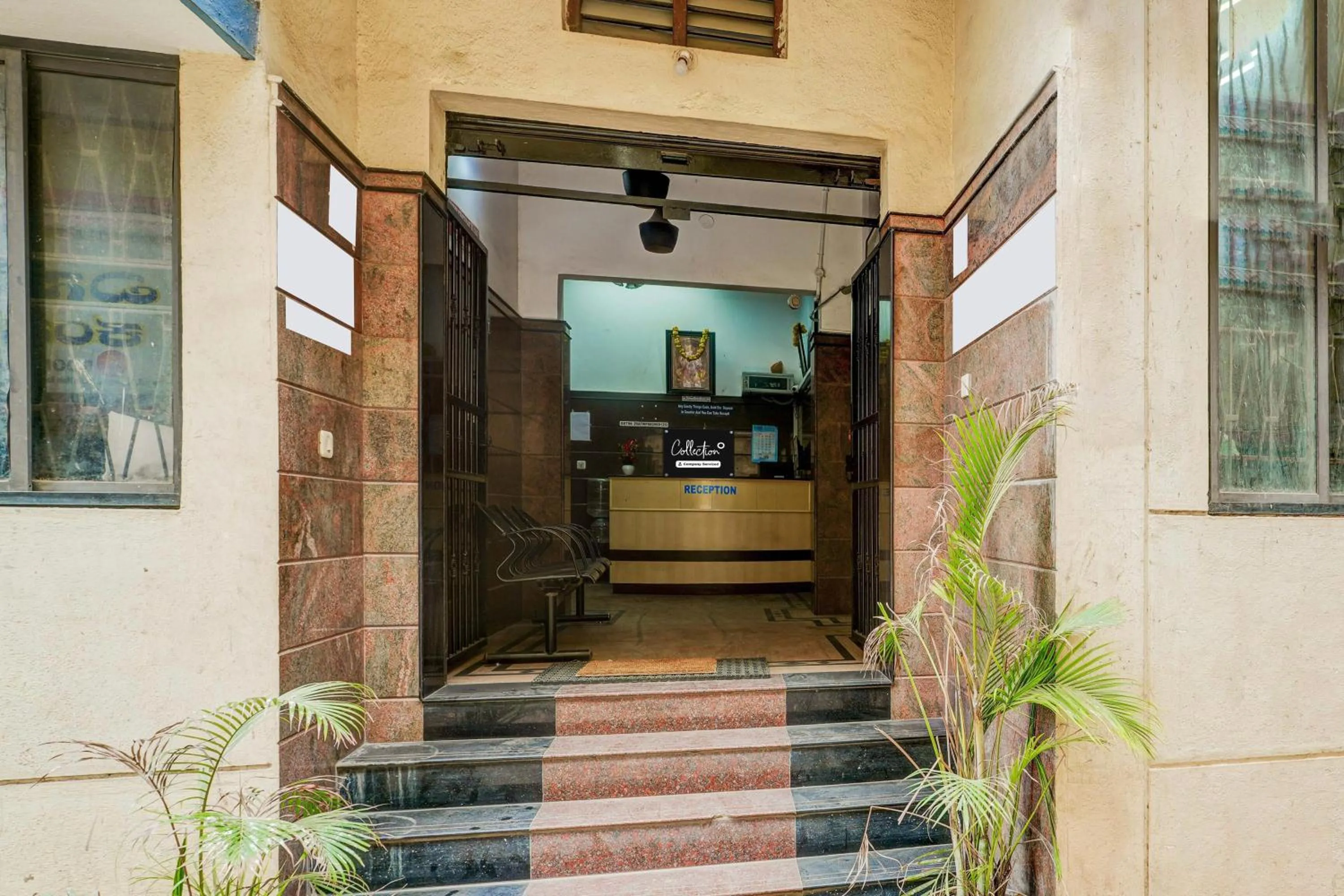 Facade/entrance in Super Collection O Yeshwantpur Formerly Sunder Nivas