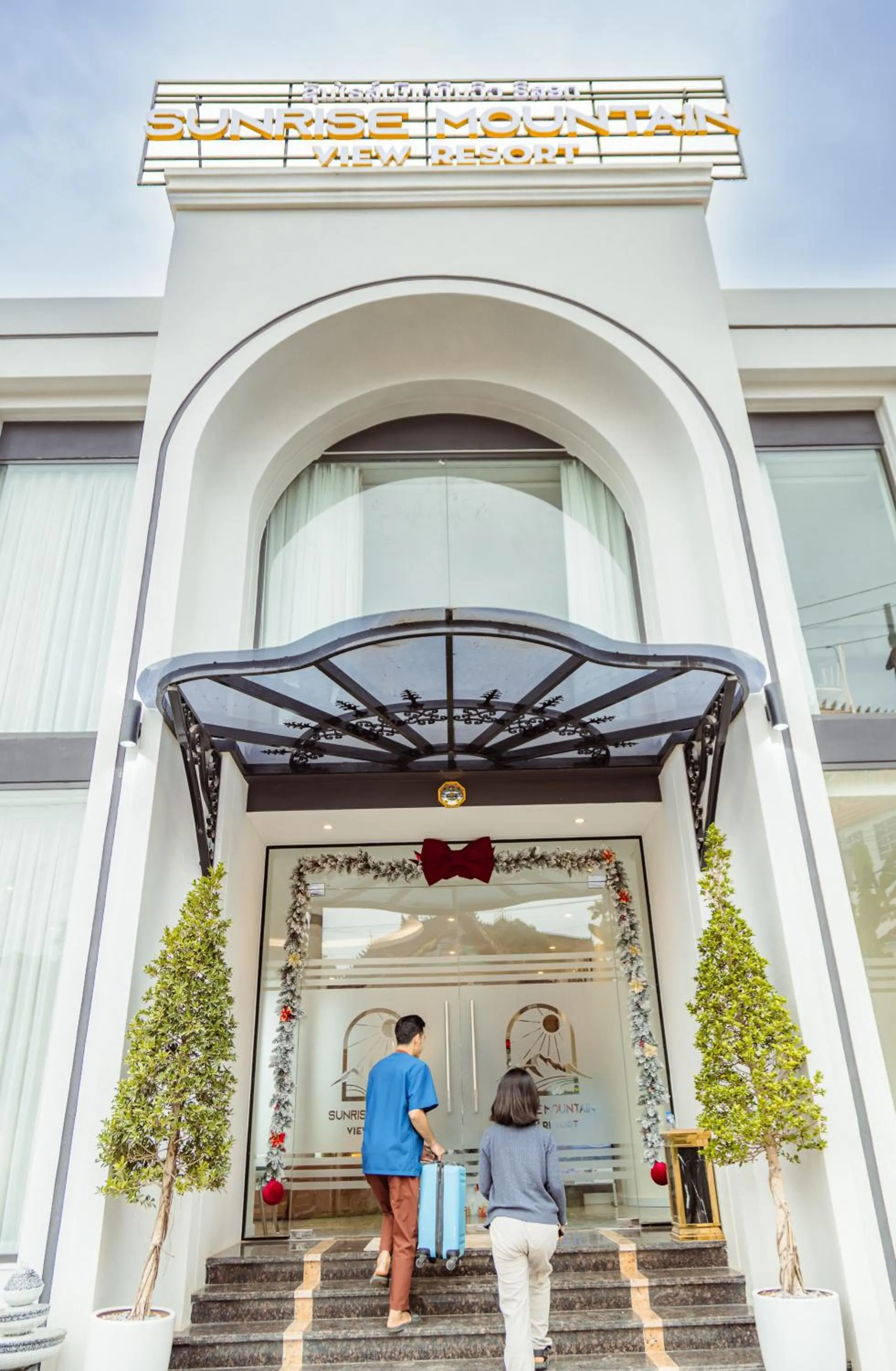 Sunrise Mountain View Resort