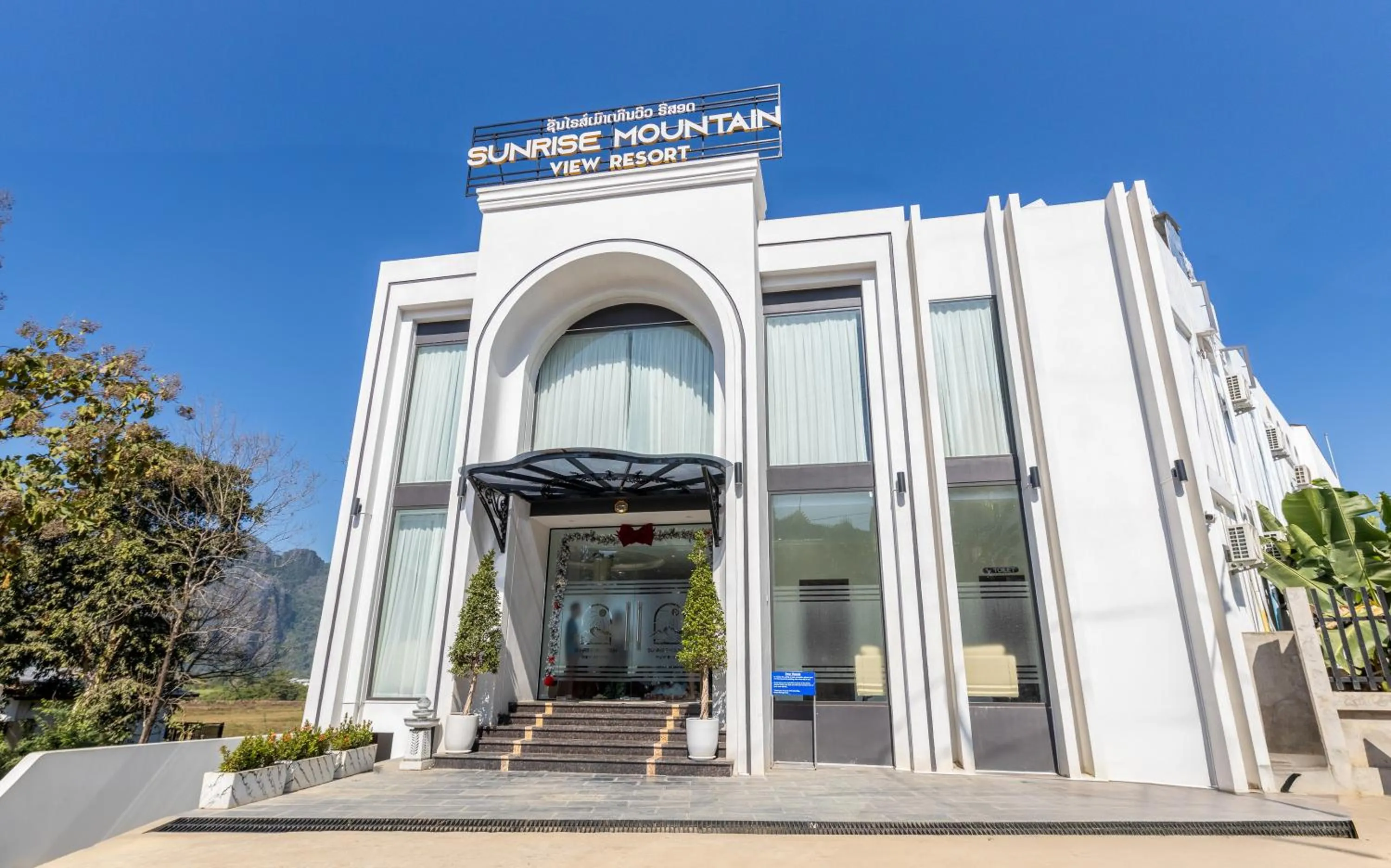 Sunrise Mountain View Resort