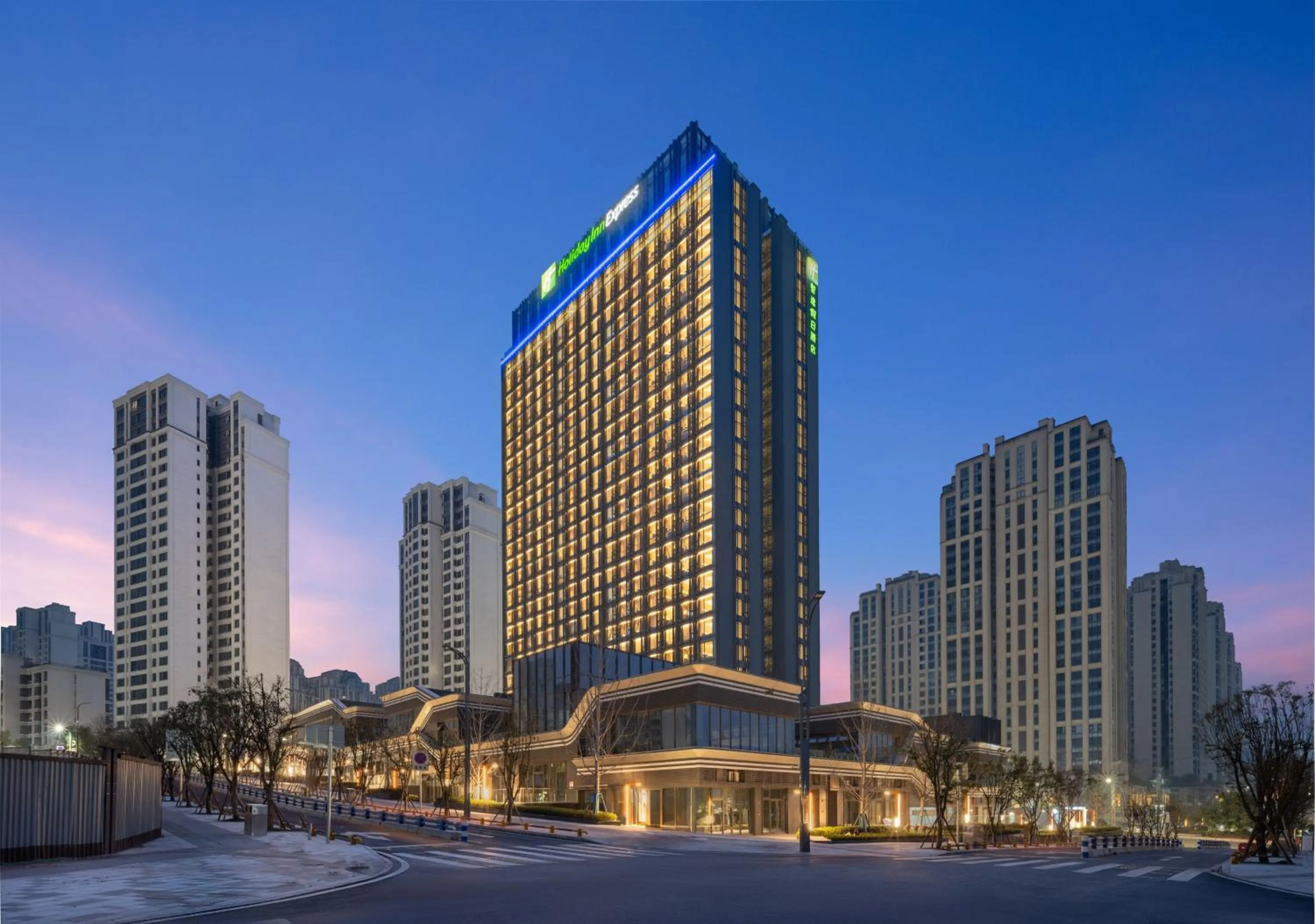Holiday Inn Express Chongqing Central Park by IHG