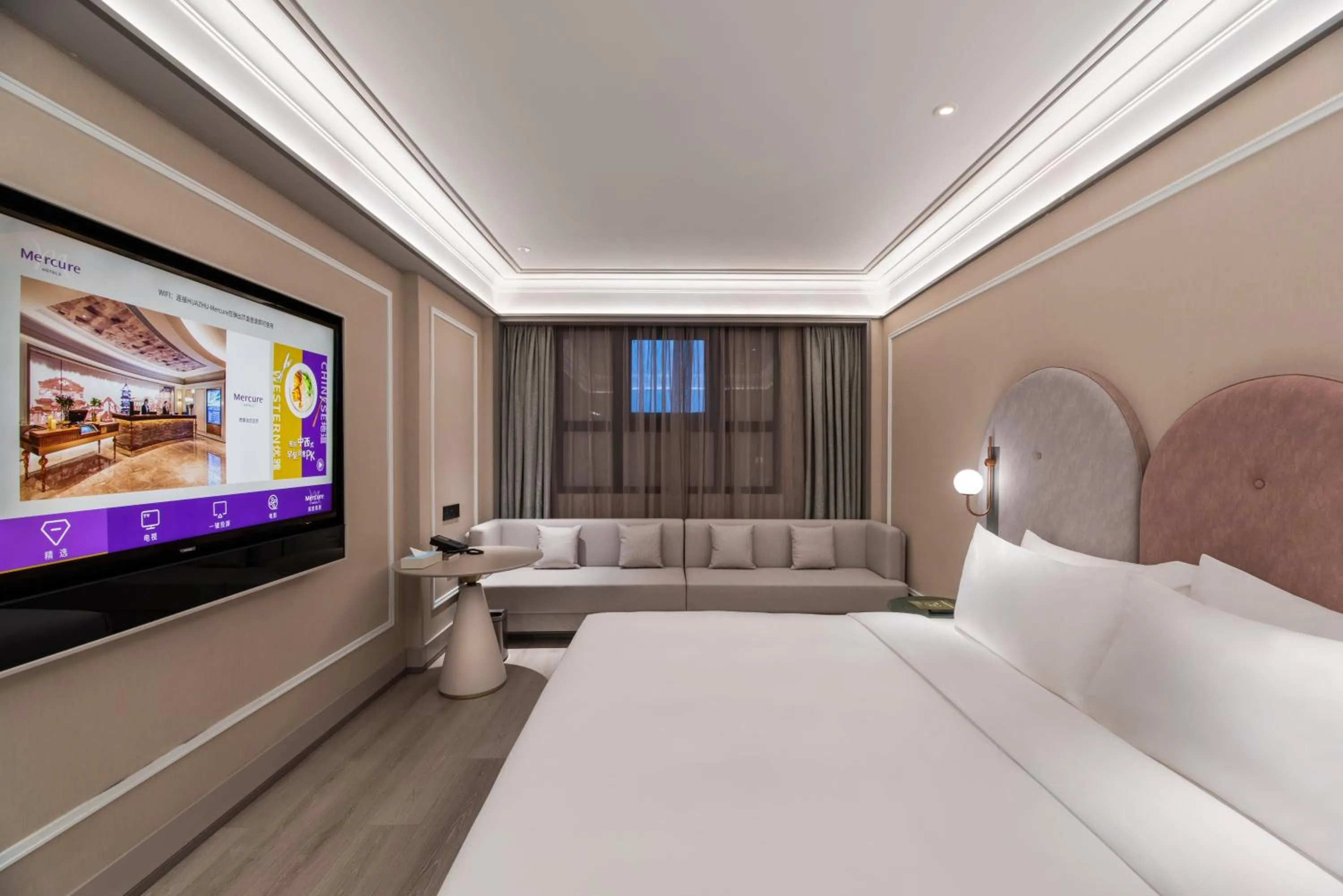 Bed in Mercure Hangzhou Qingchun