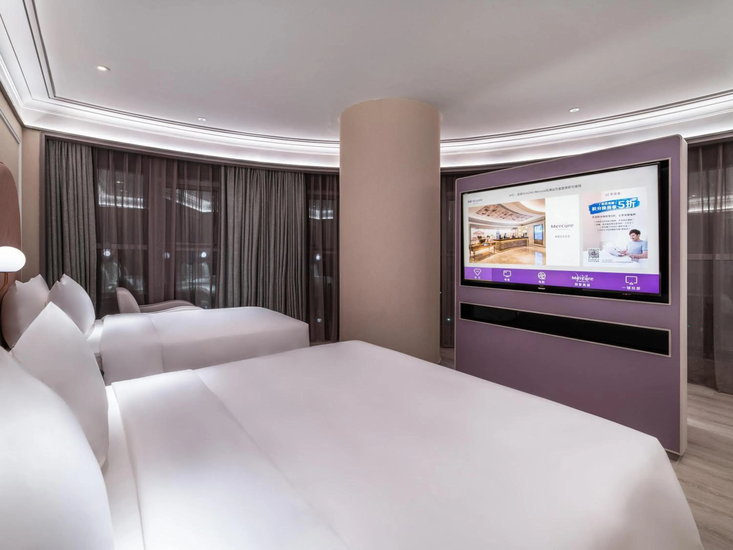 Bedroom, Bed in Mercure Hangzhou Qingchun