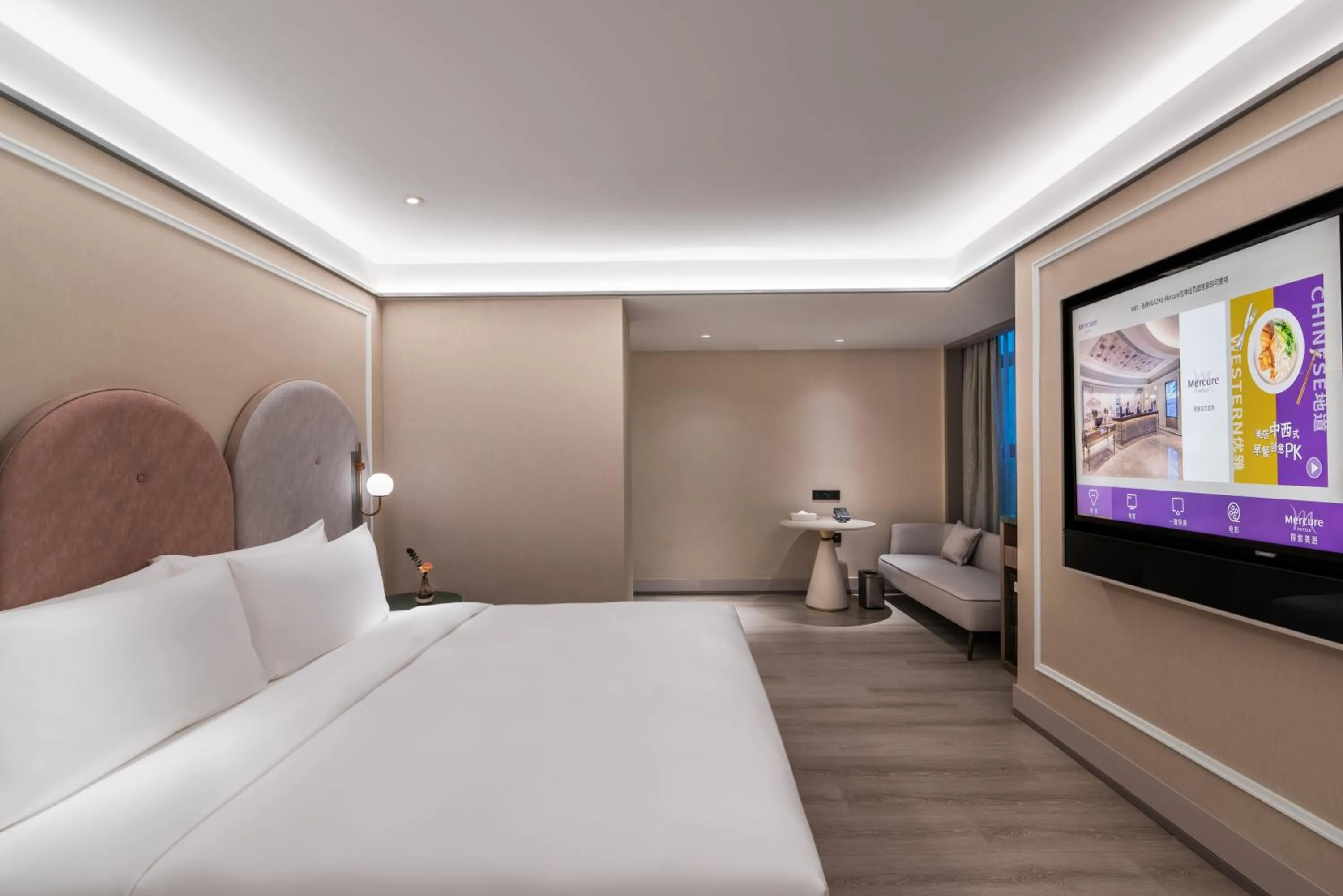 Bed in Mercure Hangzhou Qingchun