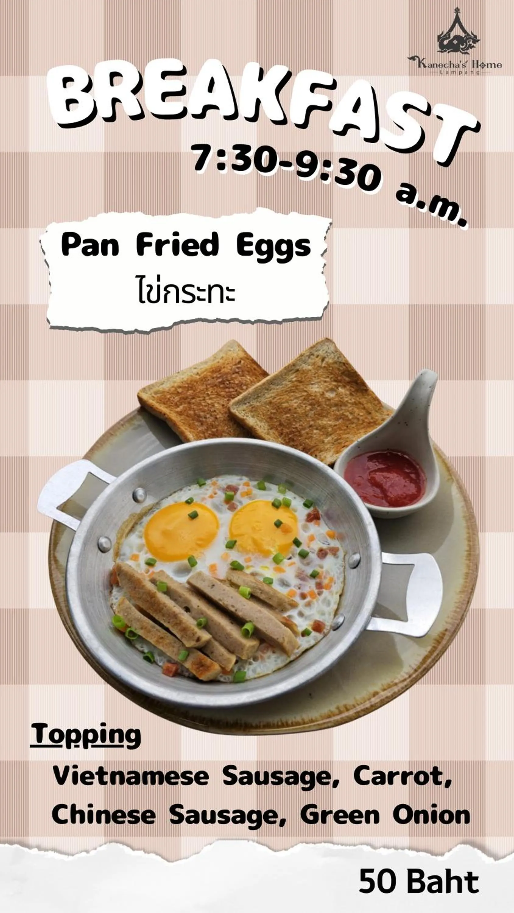 Breakfast in Kanecha's Home Lampang