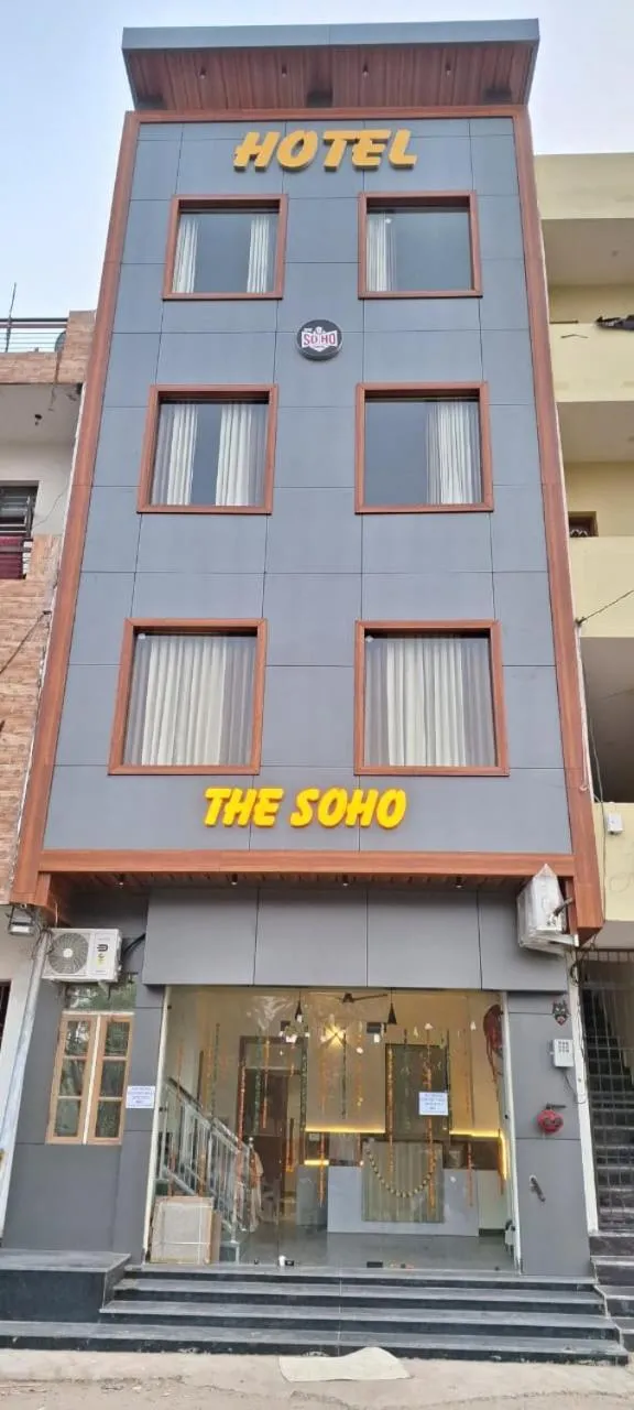 The Hotel Soho