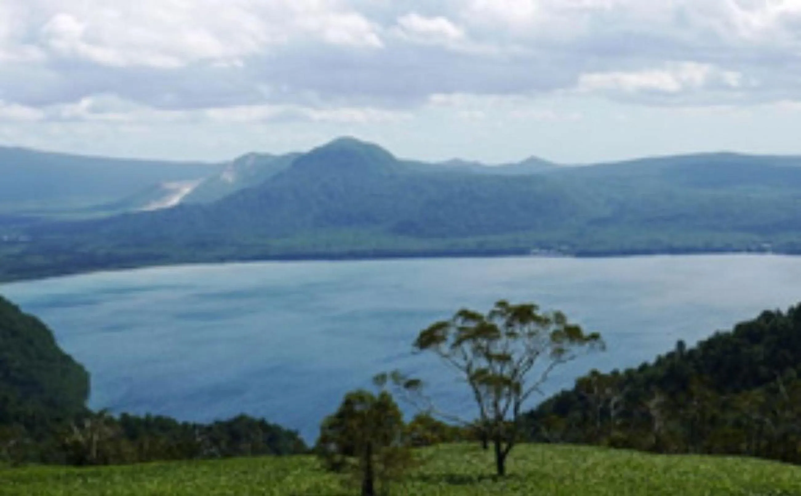 Nearby landmark in KKR Kawayu