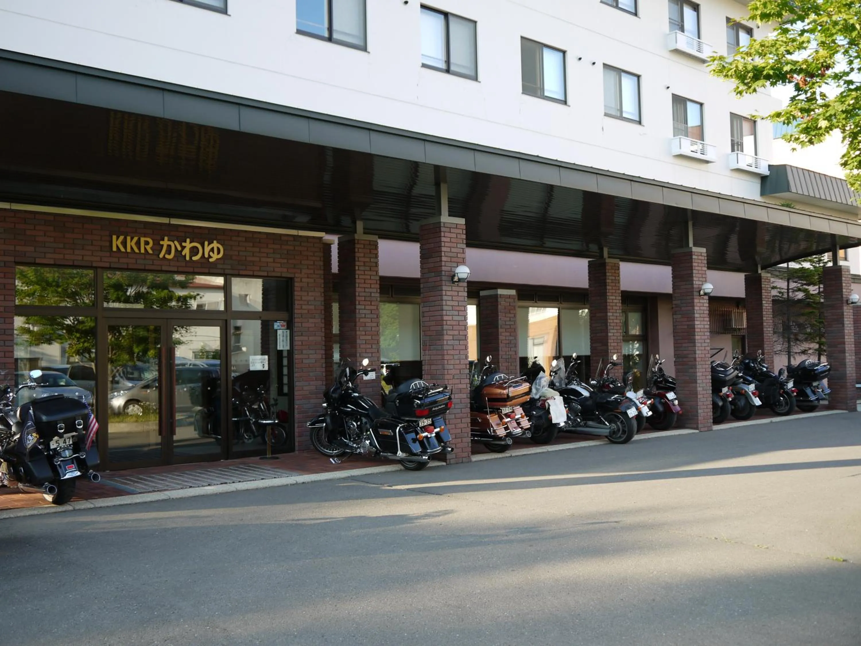 Facade/entrance in KKR Kawayu