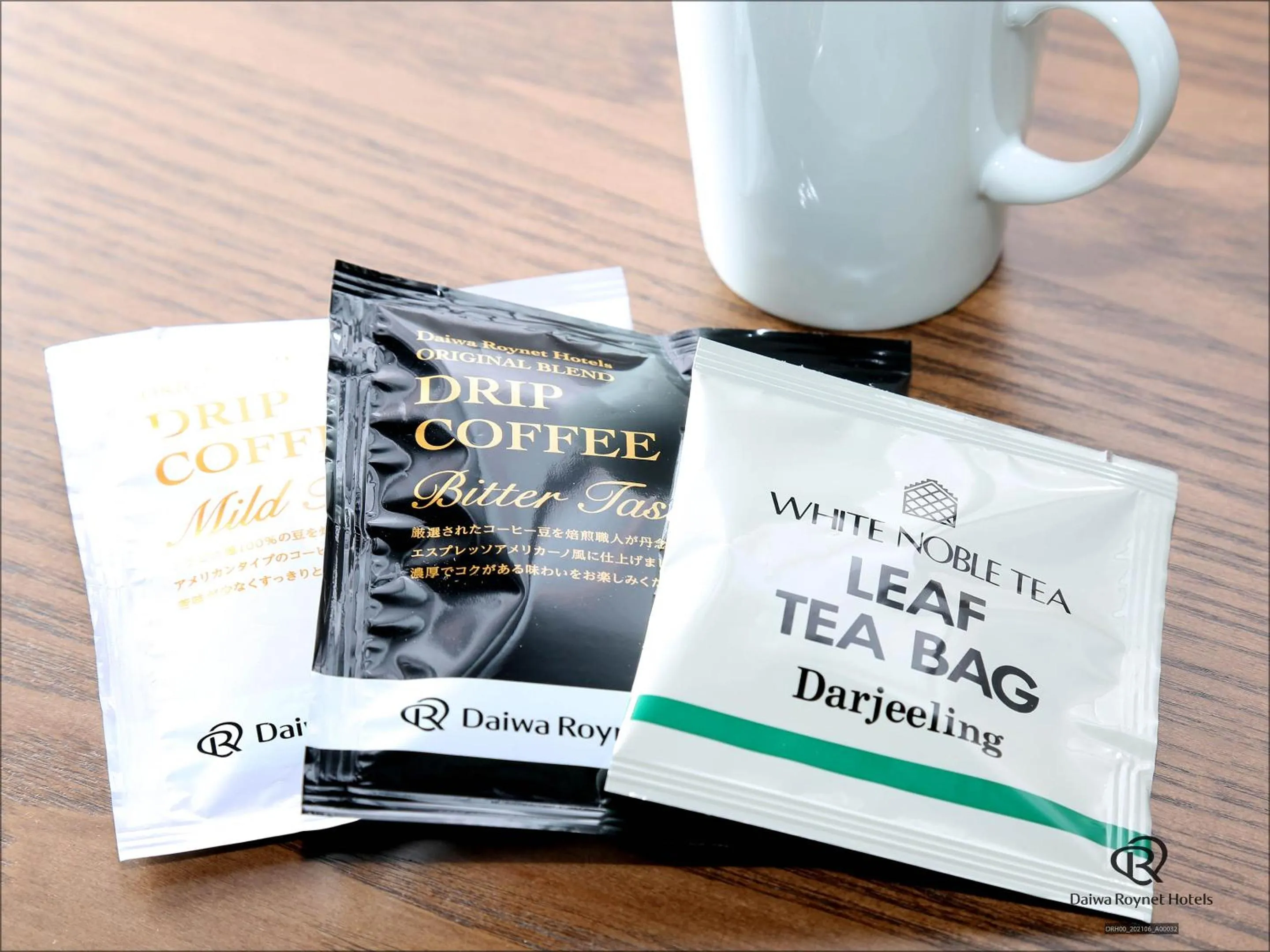 Coffee/tea facilities in Daiwa Roynet Hotel Chiba Ekimae