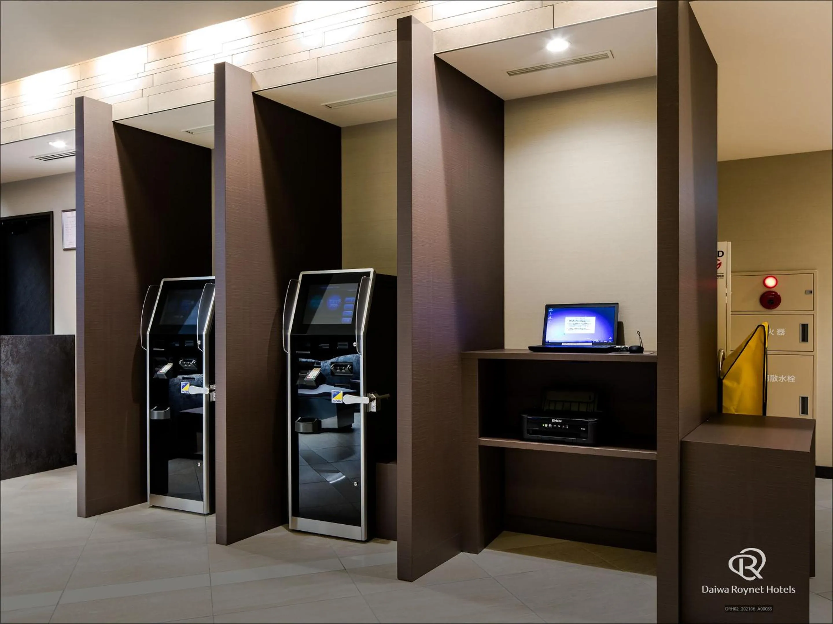 Lobby or reception in Daiwa Roynet Hotel Chiba Ekimae