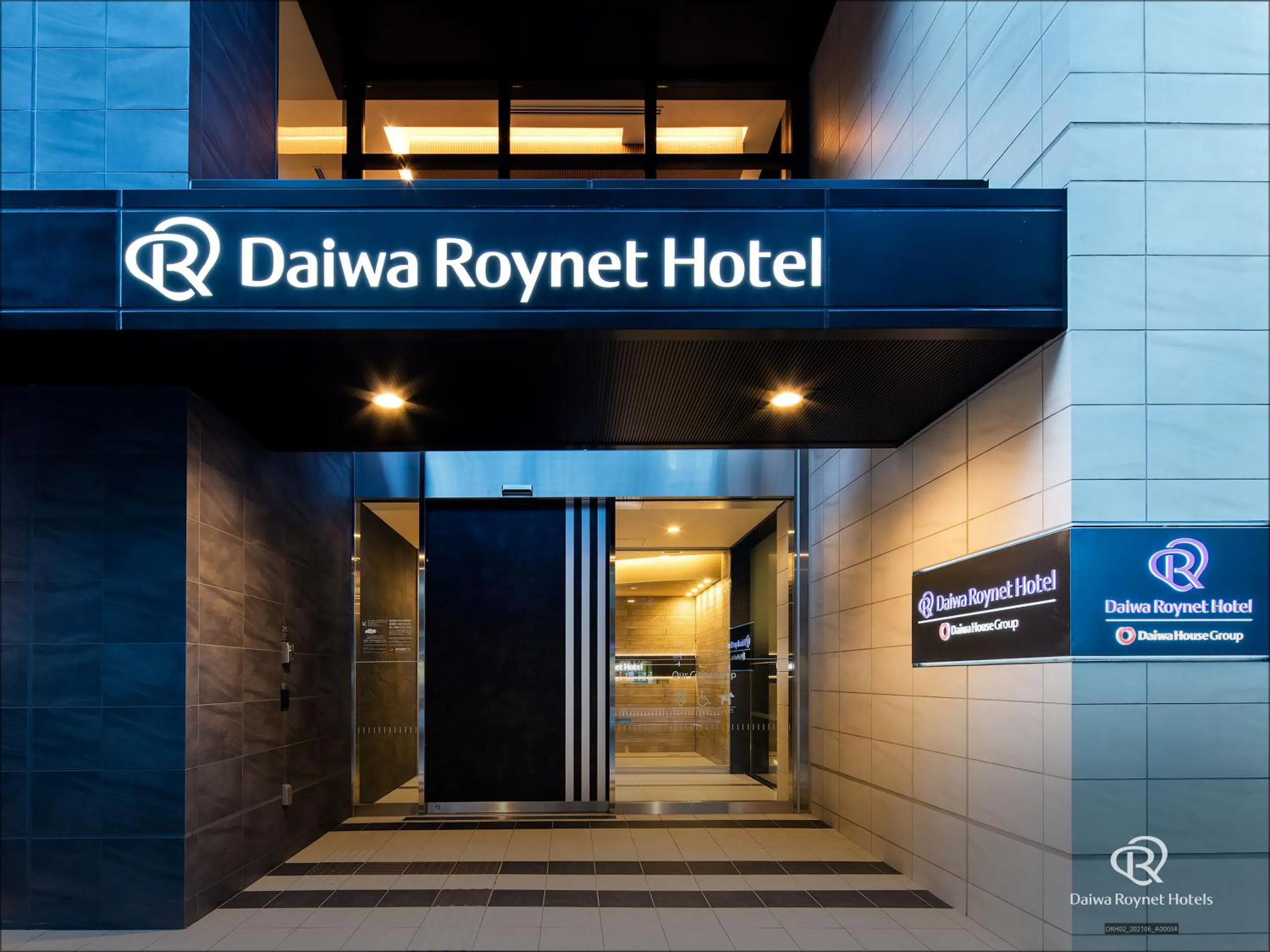 Property building in Daiwa Roynet Hotel Chiba Ekimae