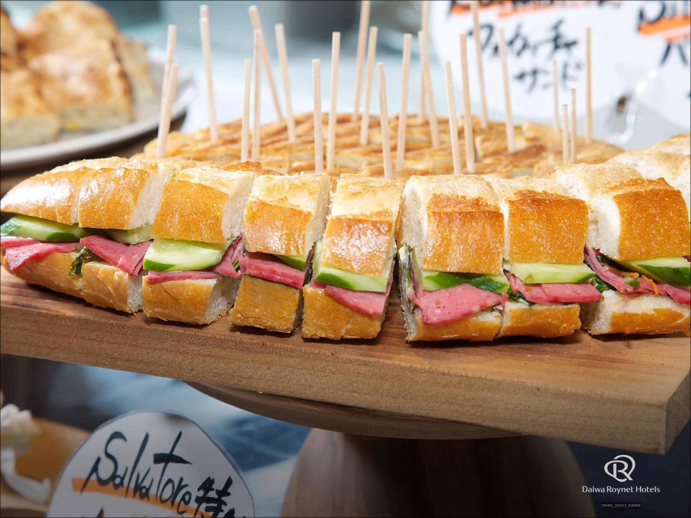 Restaurant/places to eat in Daiwa Roynet Hotel Chiba Ekimae