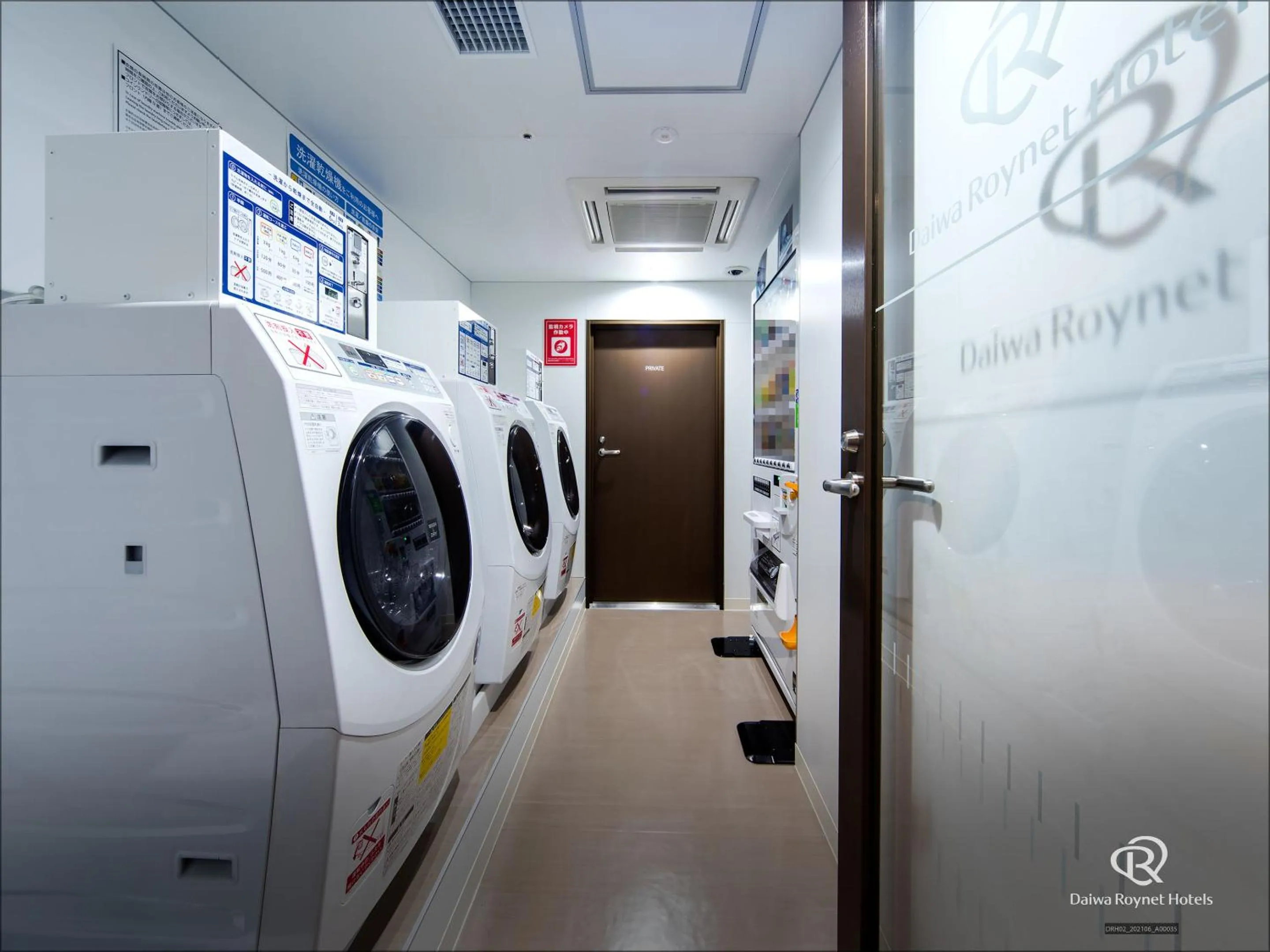 Area and facilities in Daiwa Roynet Hotel Chiba Ekimae