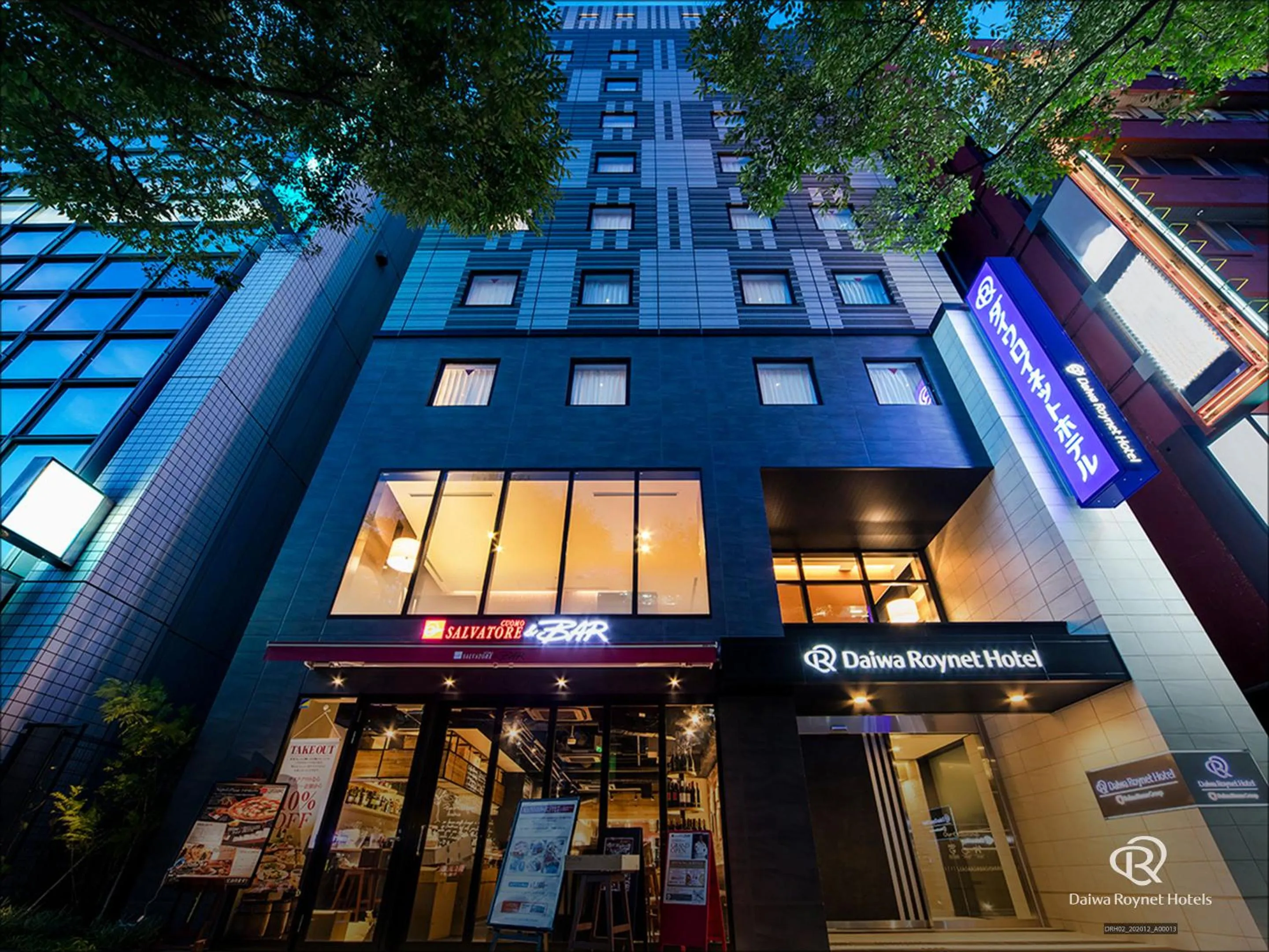 Property building in Daiwa Roynet Hotel Chiba Ekimae