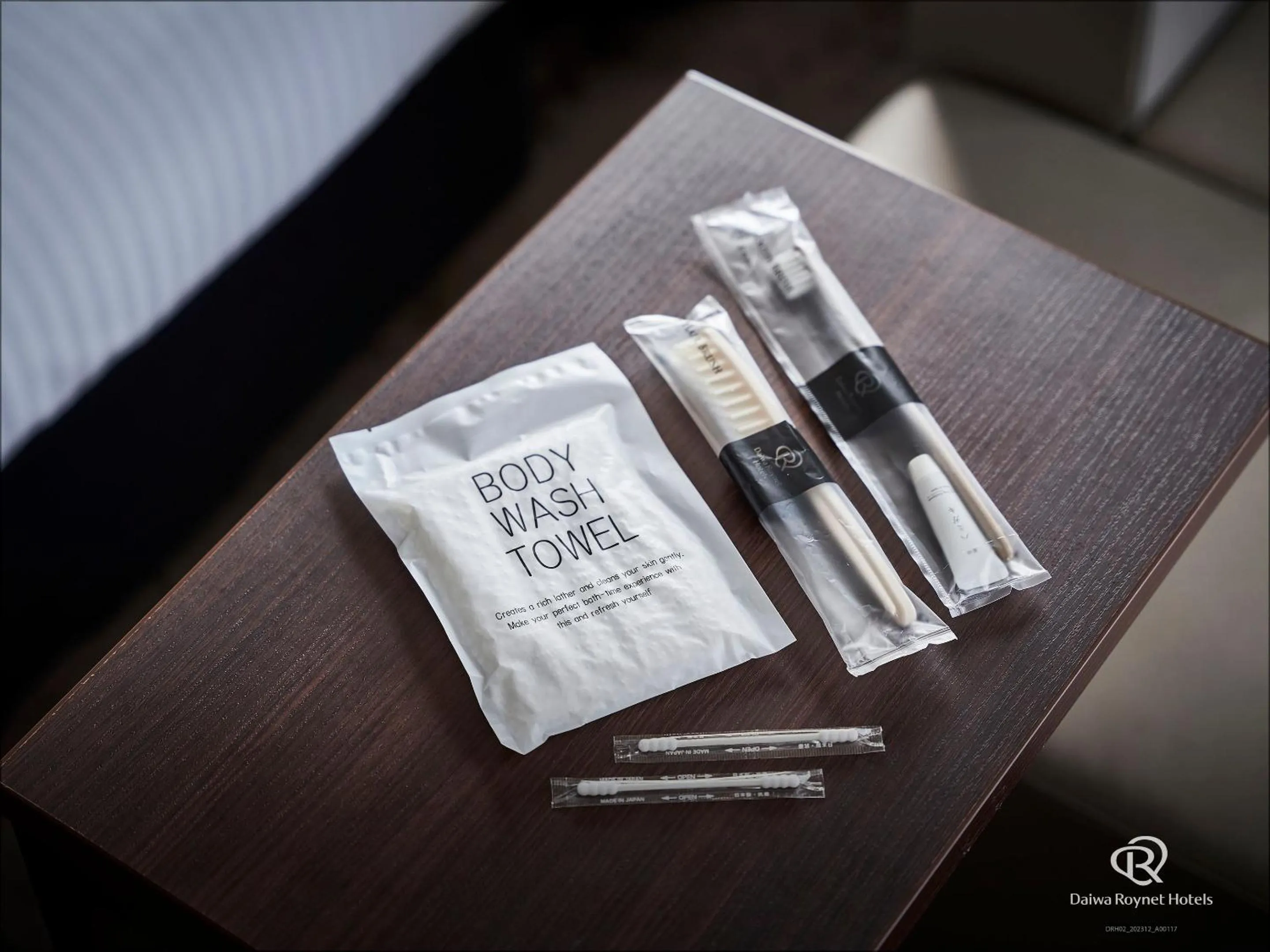 Living room in Daiwa Roynet Hotel Chiba Ekimae