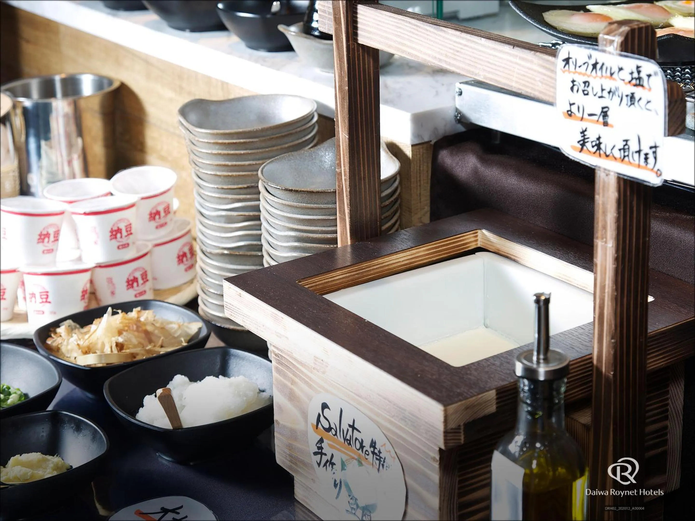 Restaurant/places to eat in Daiwa Roynet Hotel Chiba Ekimae