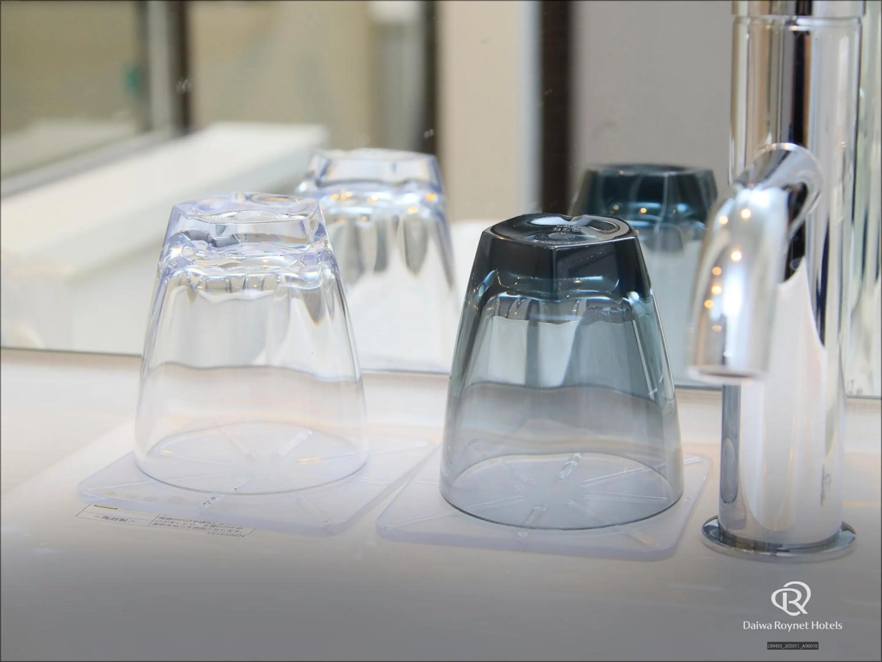 Bathroom in Daiwa Roynet Hotel Chiba Ekimae