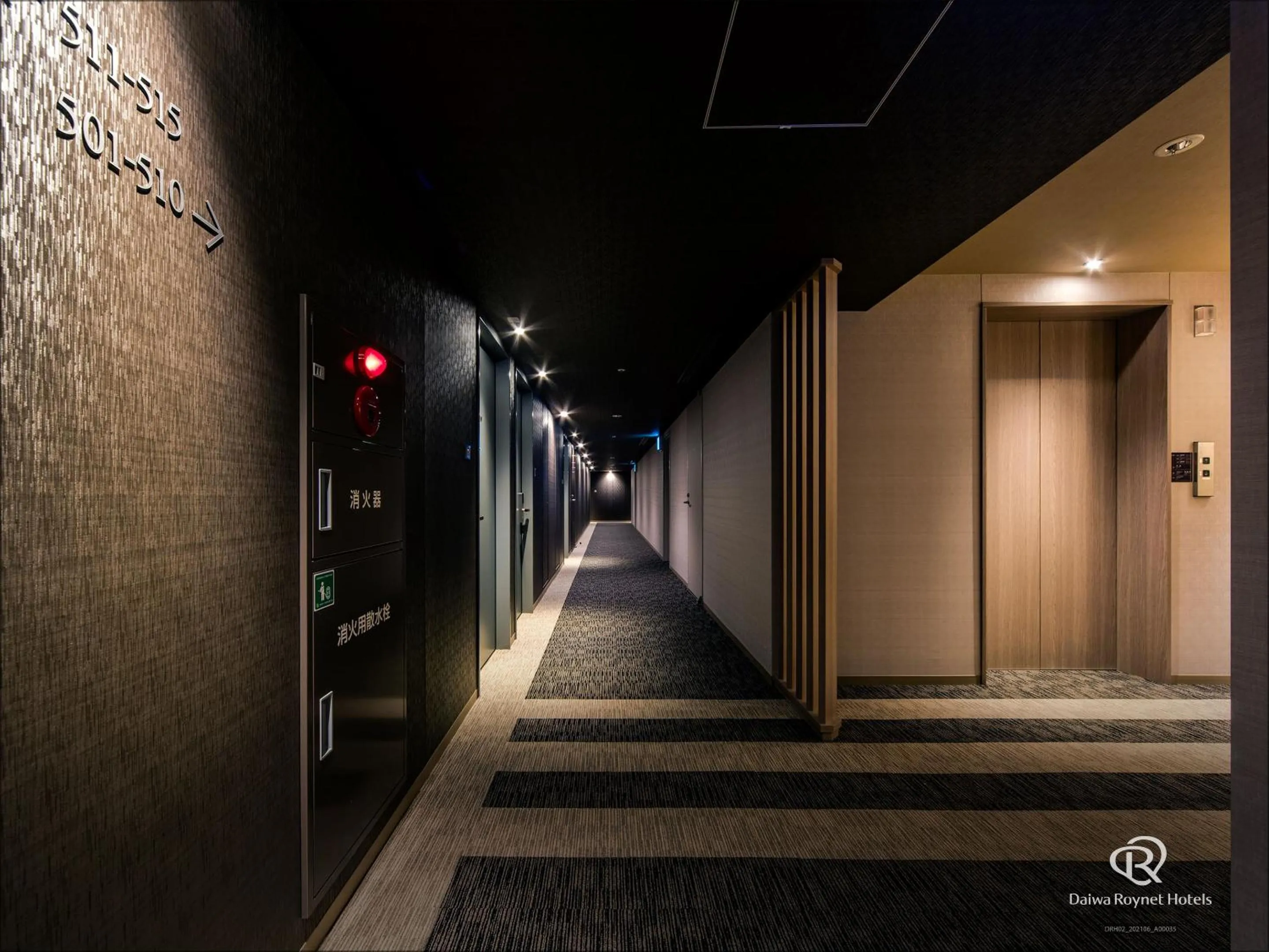 Area and facilities in Daiwa Roynet Hotel Chiba Ekimae