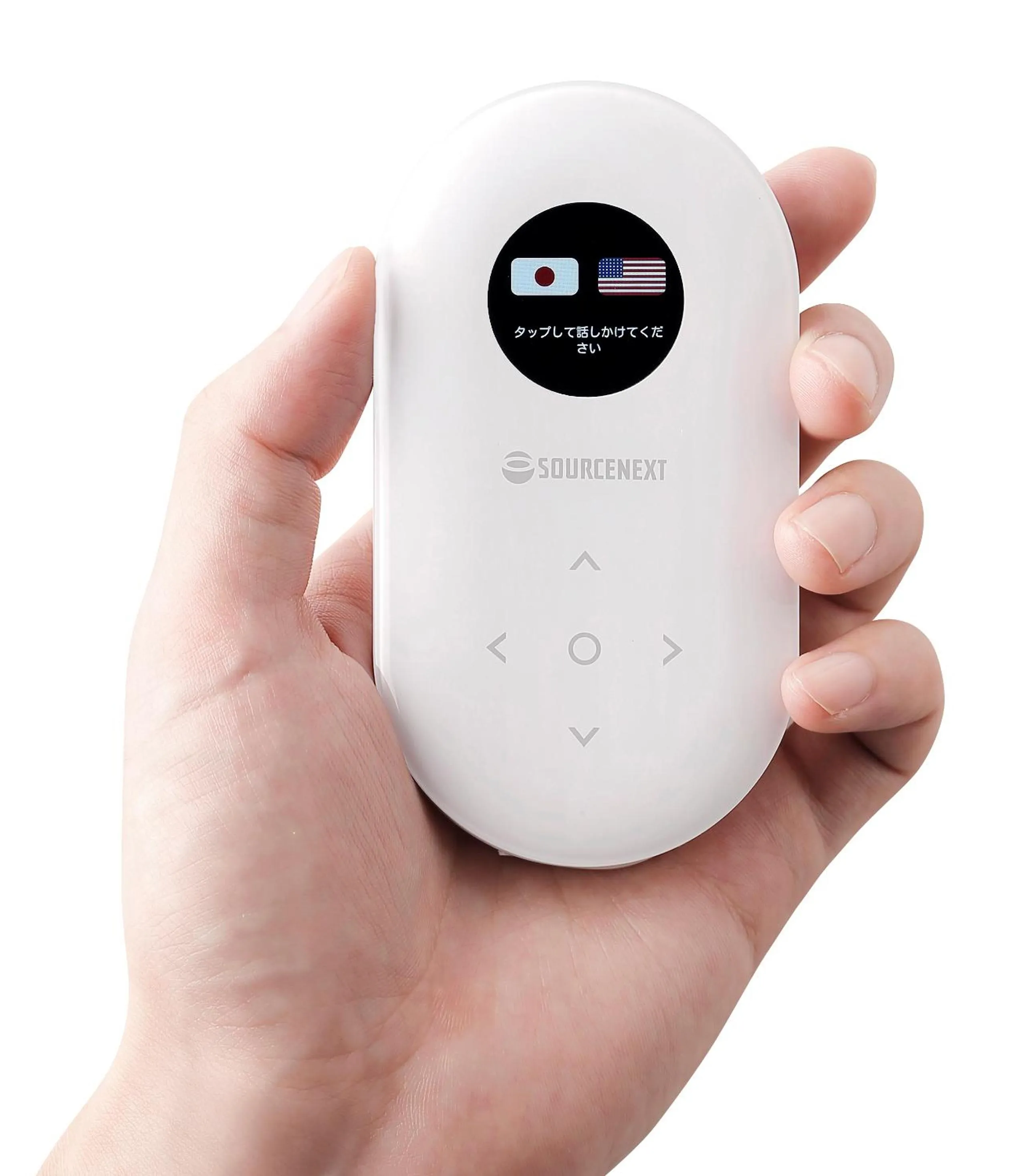 Other in Hotel Route Inn Isehara Ooyama Inter -Kokudo 246 Gou-