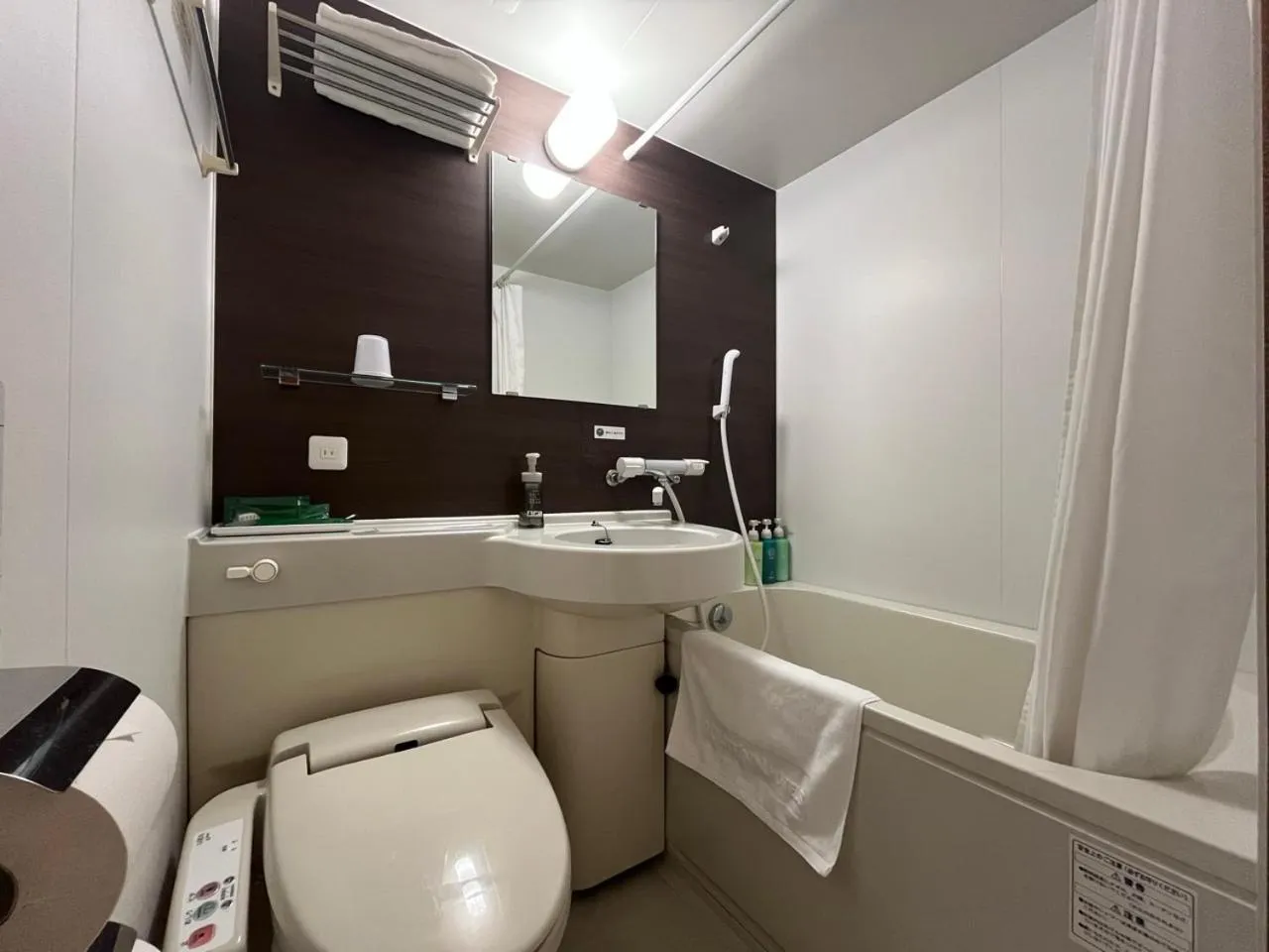 Bathroom in Hotel Route Inn Isehara Ooyama Inter -Kokudo 246 Gou-