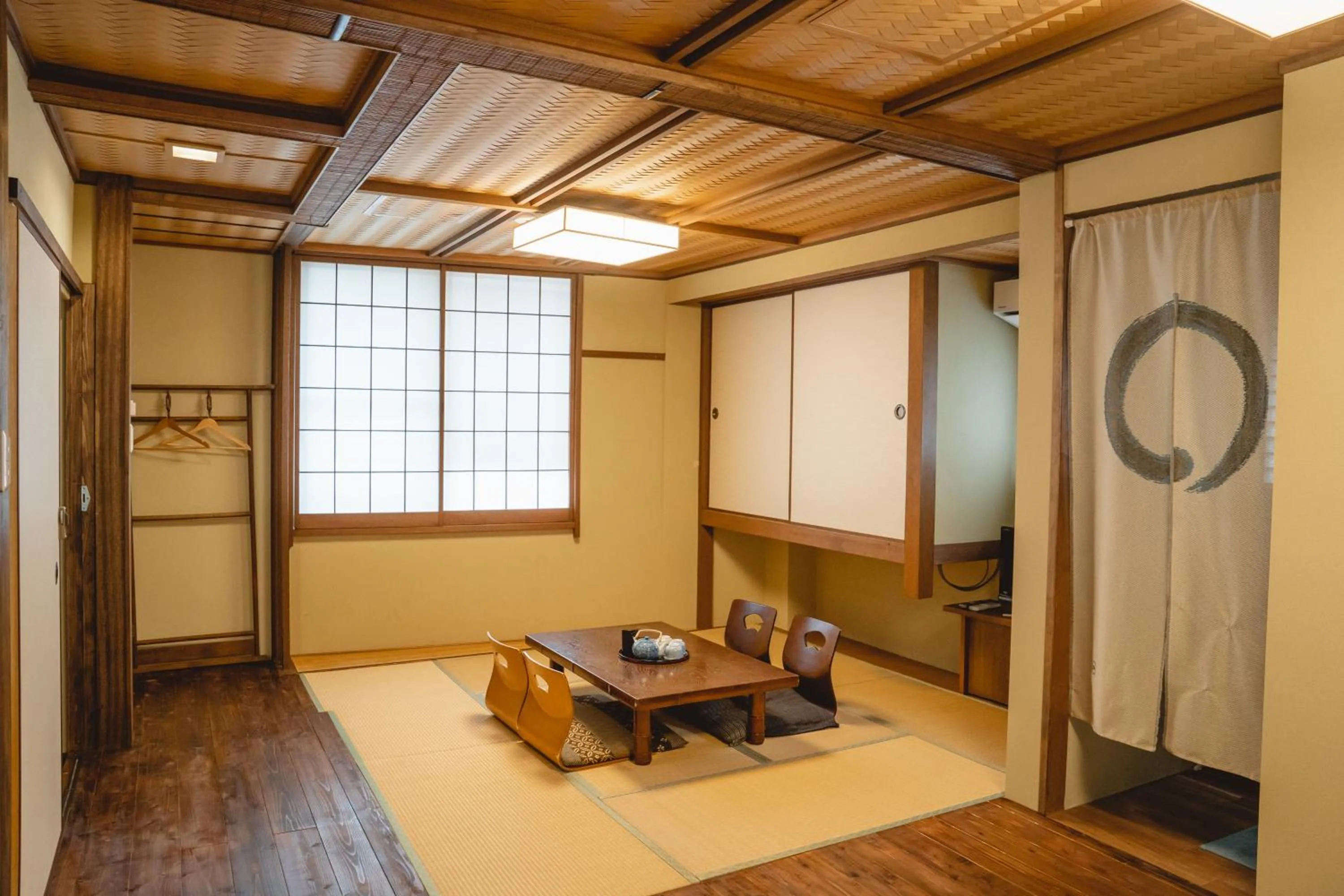 Photo of the whole room in Kyo no Yado Sangen Ninenzaka