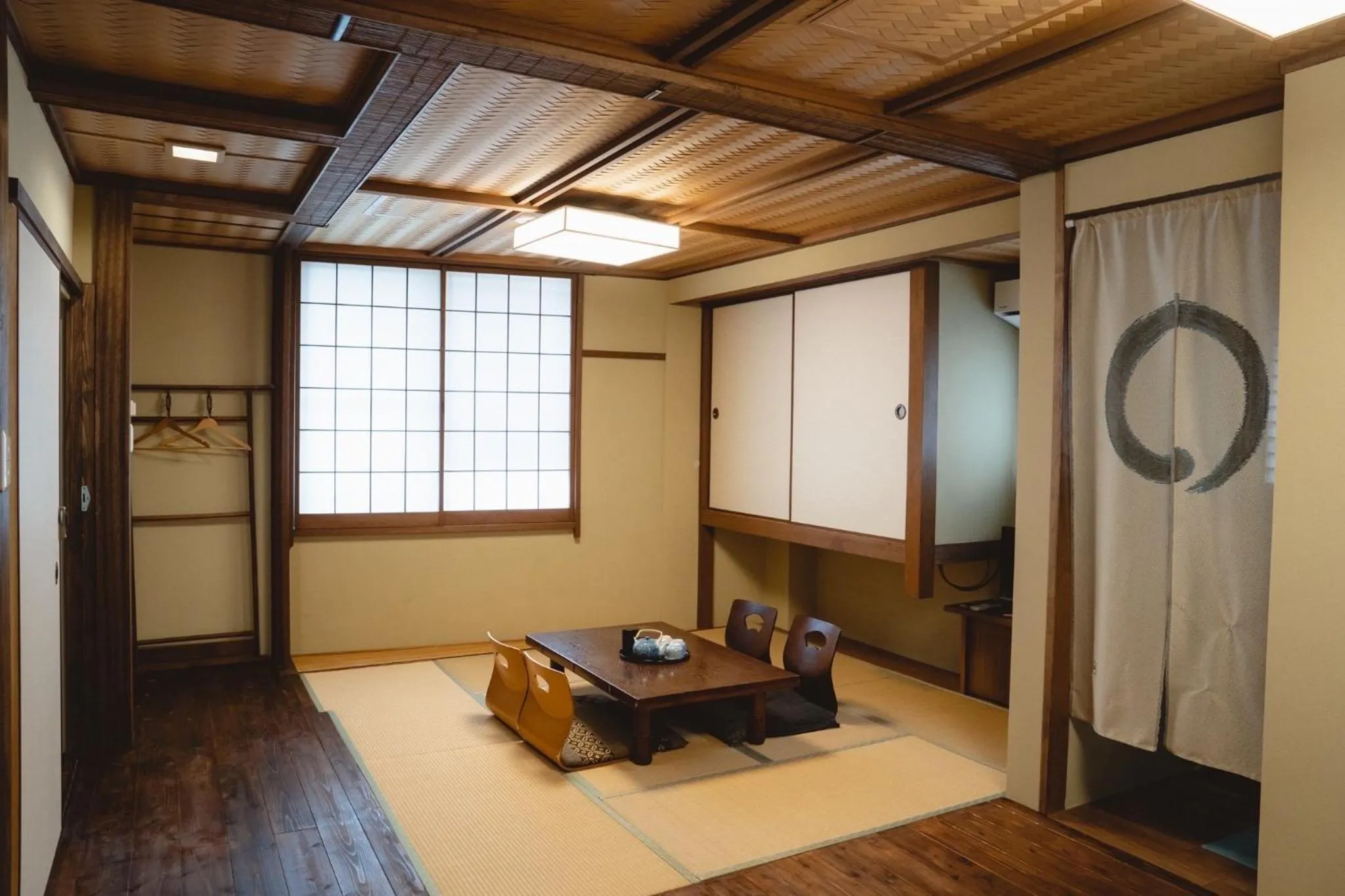 Living room in Kyo no Yado Sangen Ninenzaka