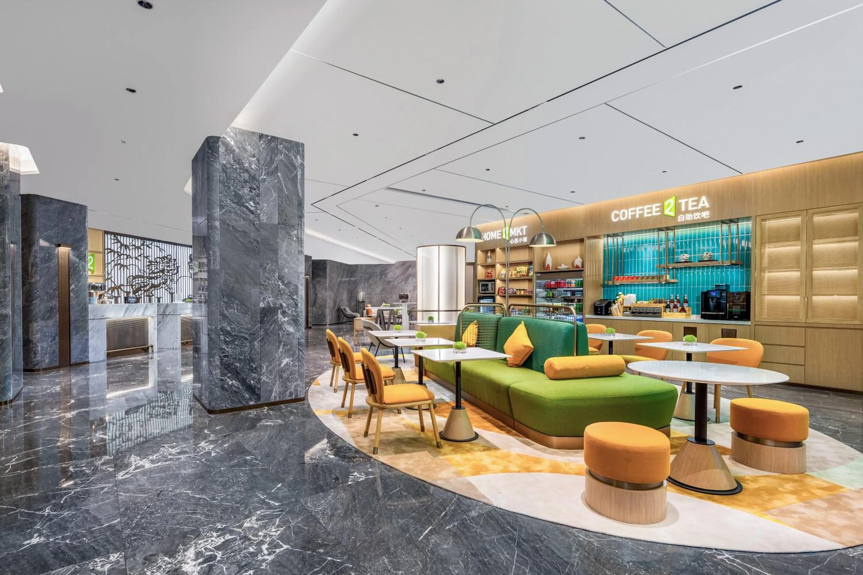 Lobby or reception in Home2 Suite by Hilton Foshan Lishui