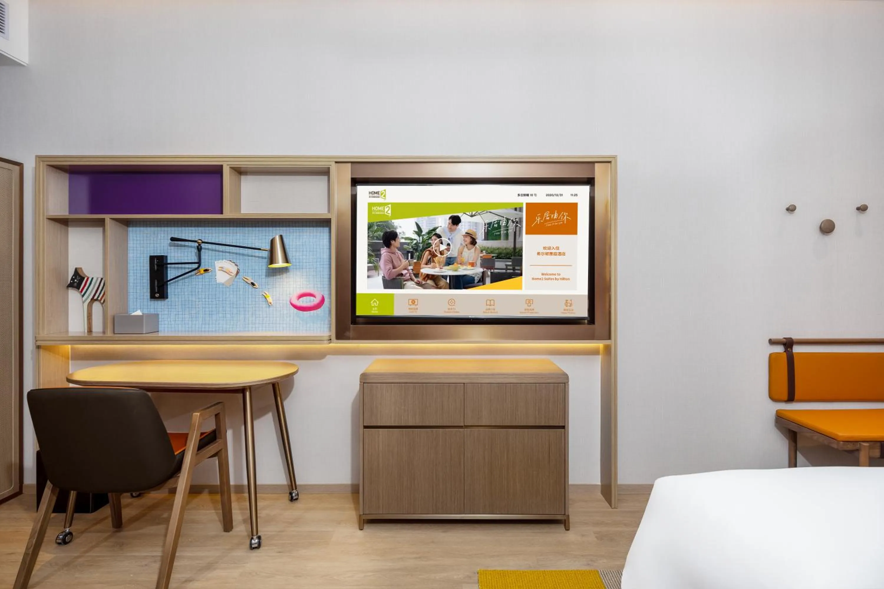 Photo of the whole room, Bed in Home2 Suite by Hilton Foshan Lishui