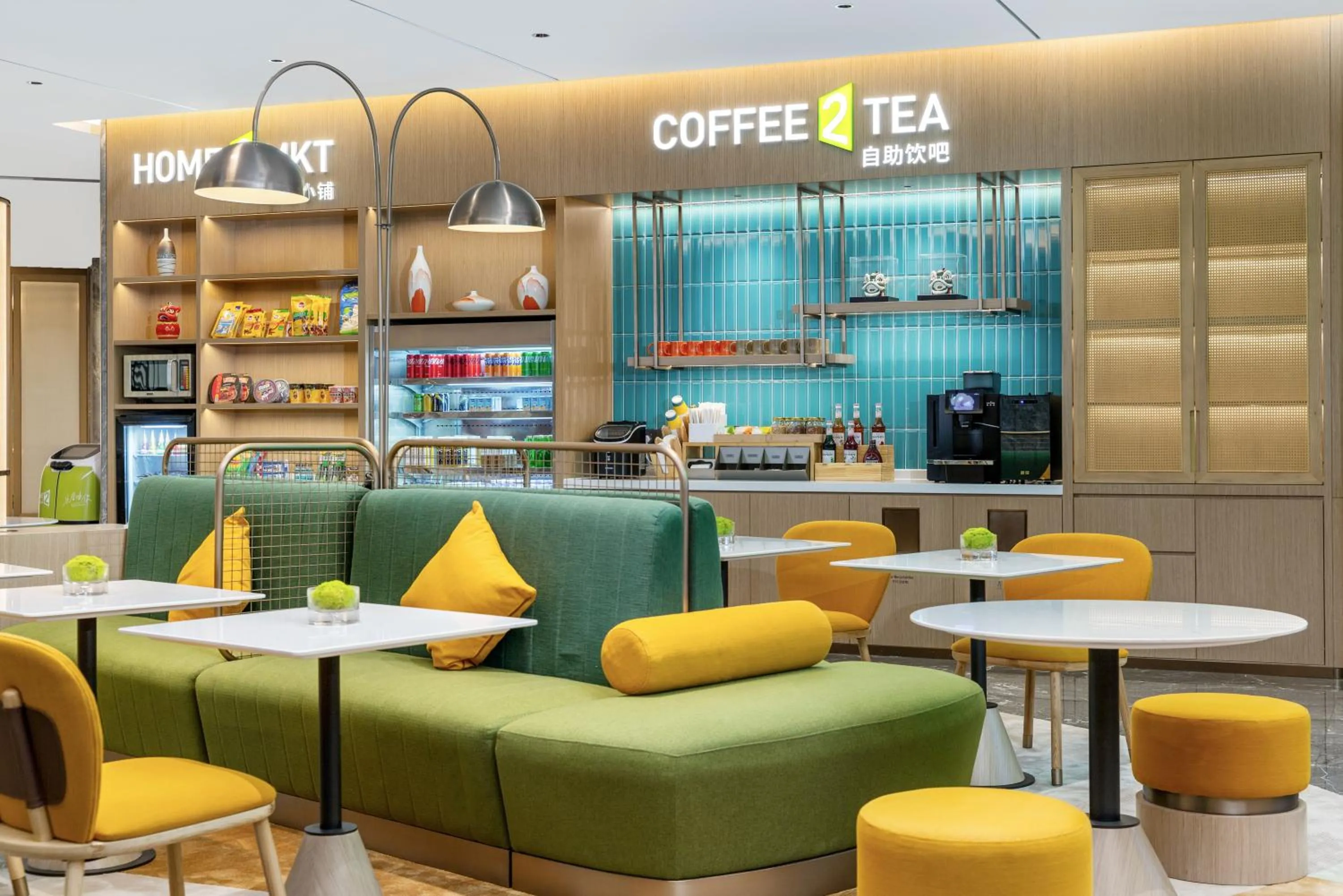 Seating area in Home2 Suite by Hilton Foshan Lishui