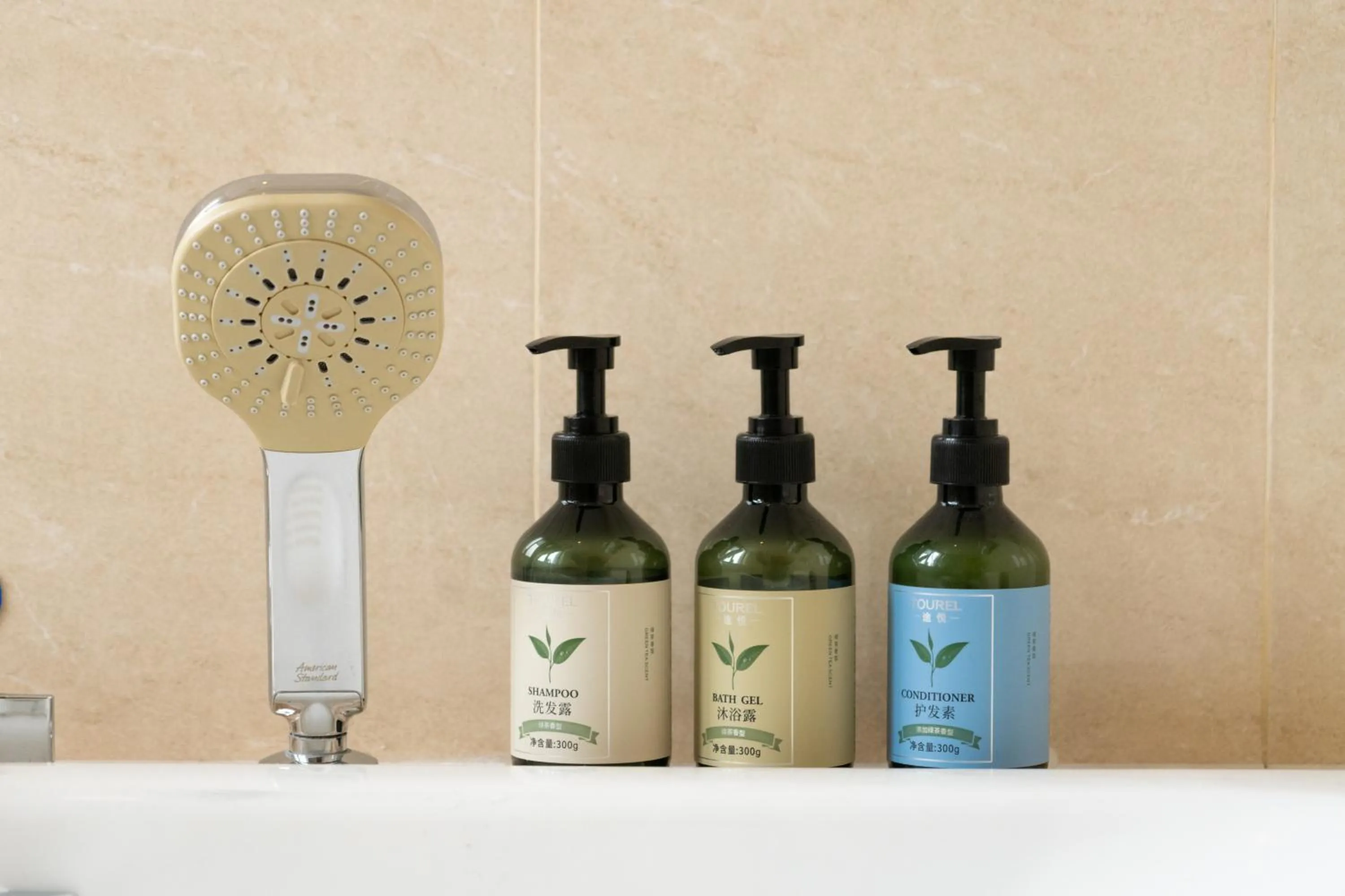 Toilet in Beijing Shengli Hotel