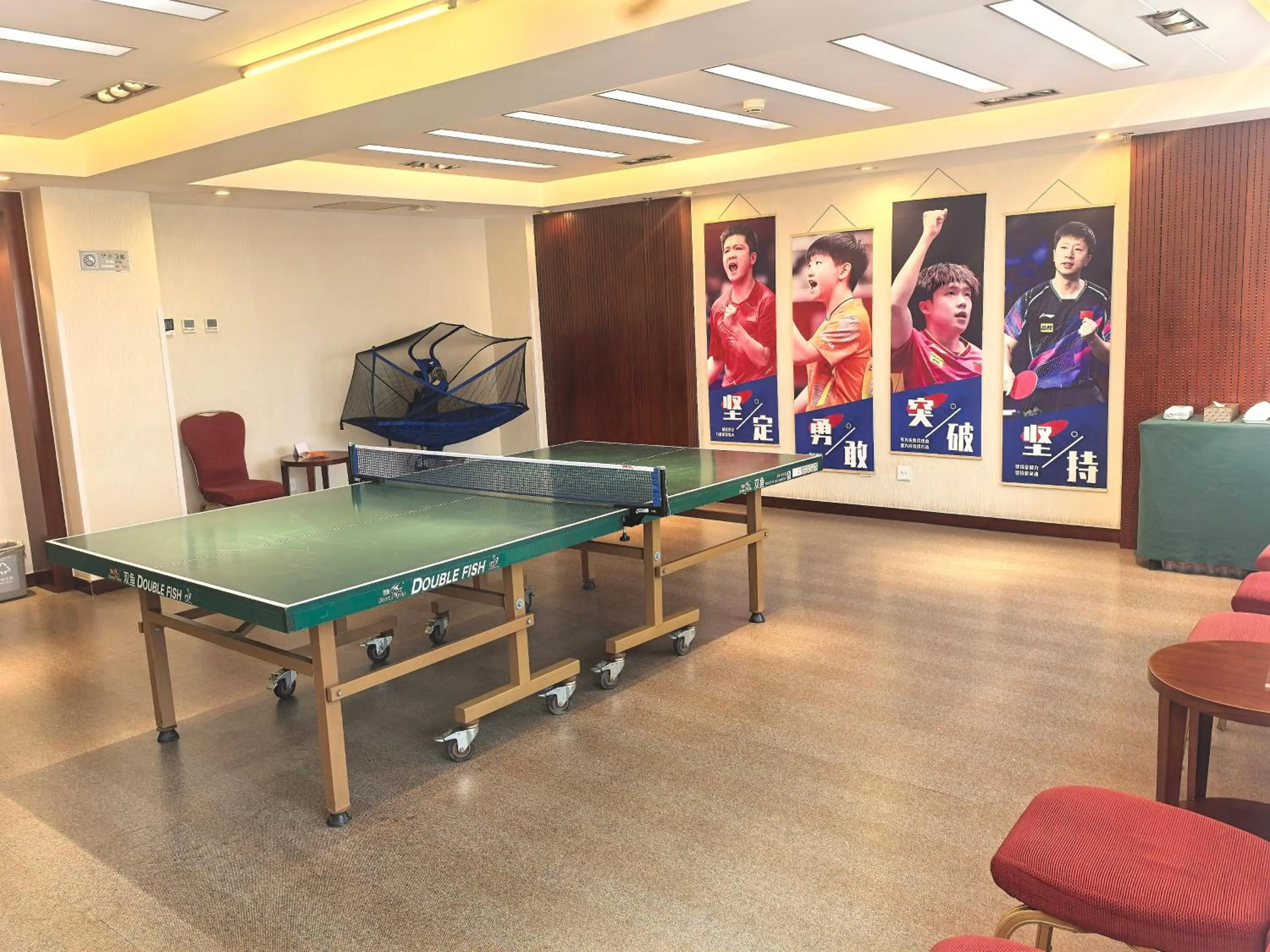 Table tennis in Beijing Shengli Hotel