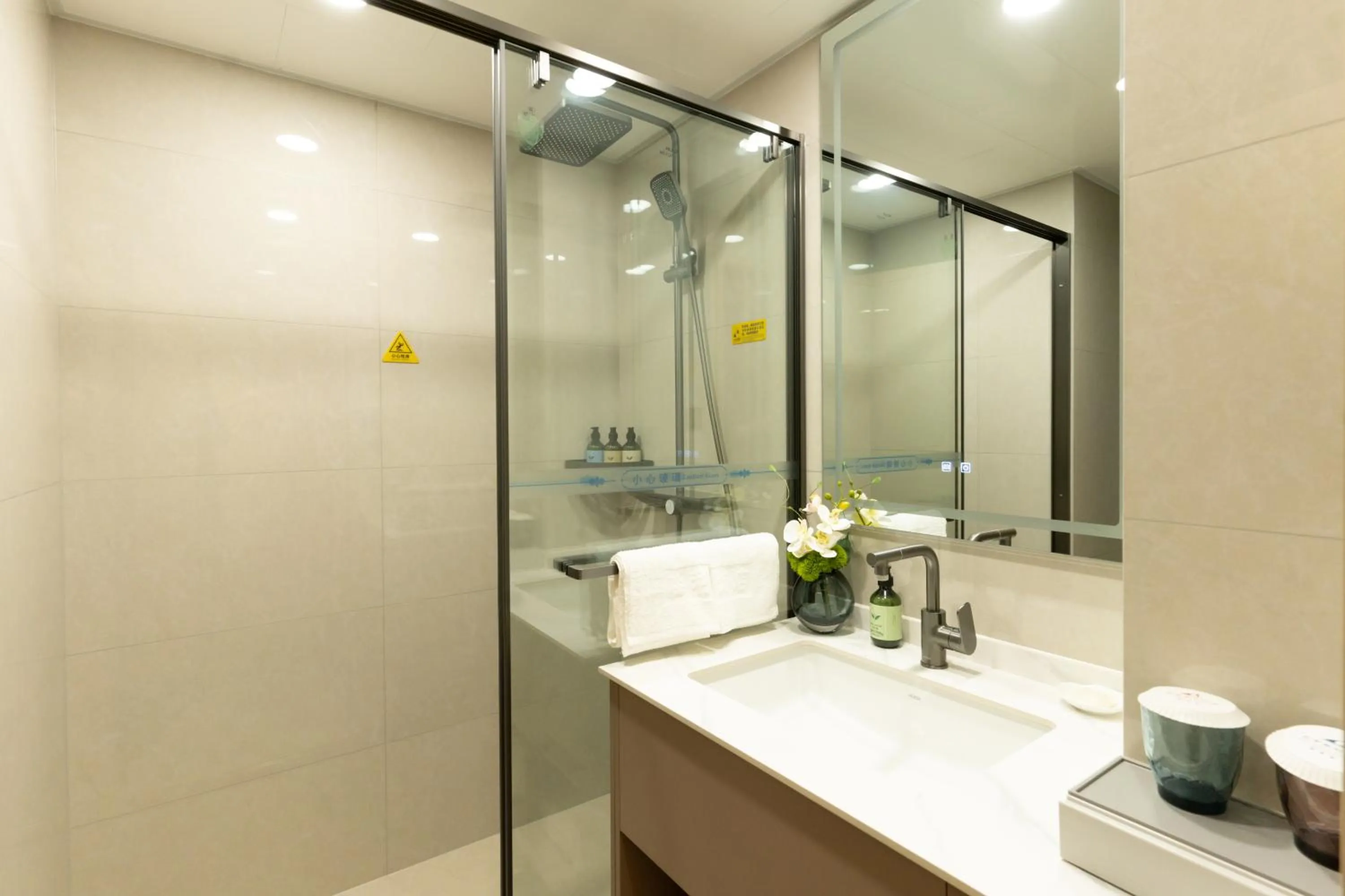 Bathroom in Beijing Shengli Hotel