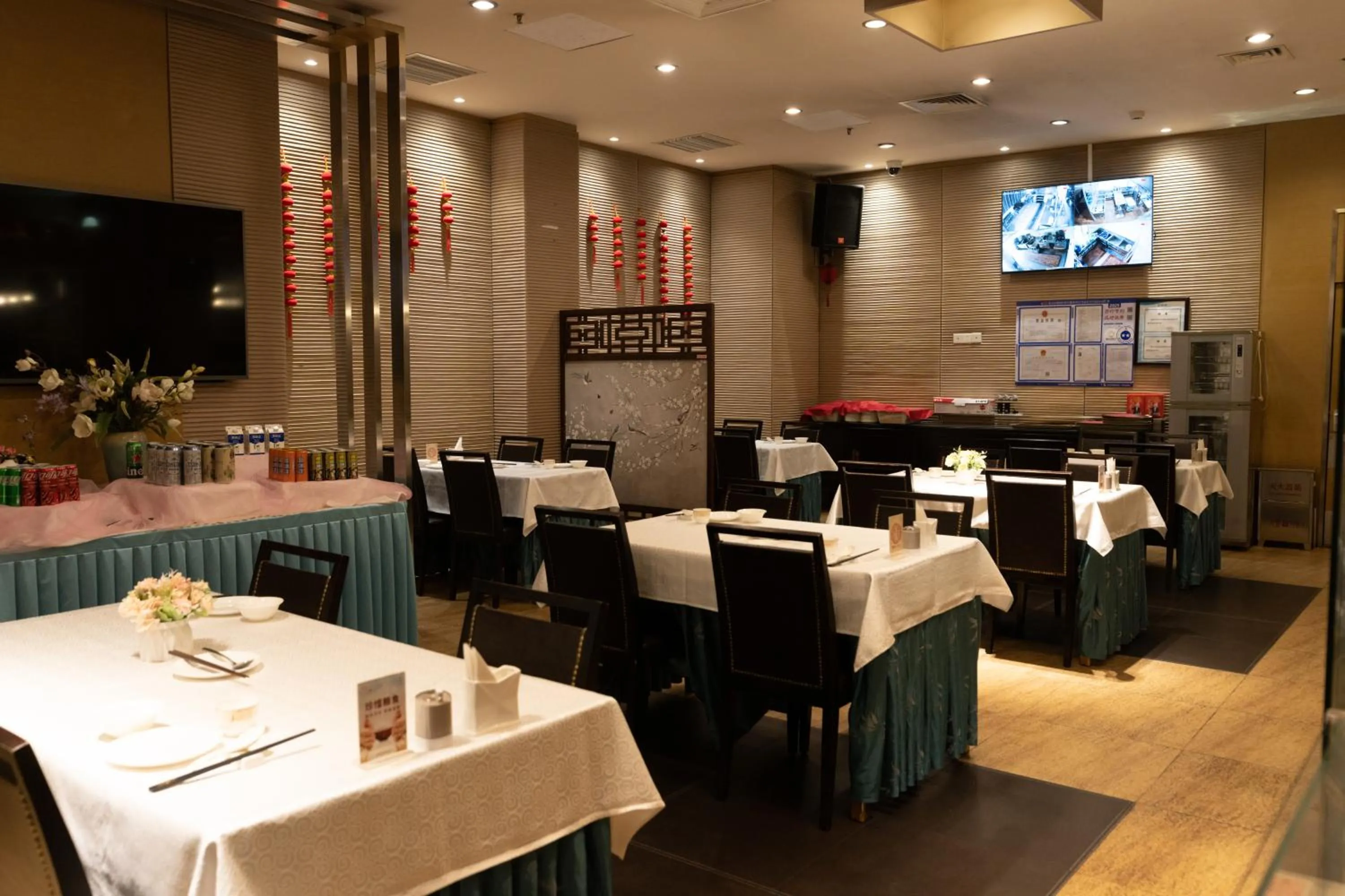 Restaurant/places to eat in Beijing Shengli Hotel